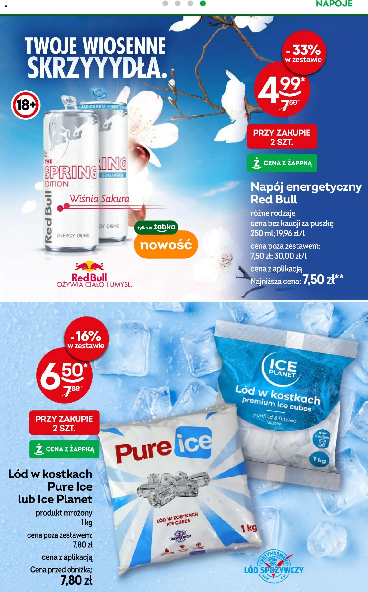 Żabka Gazetka od 25.02.2026 | Strona: 25 | Produkty: Chipsy, Chrupki, Doritos, Pizza