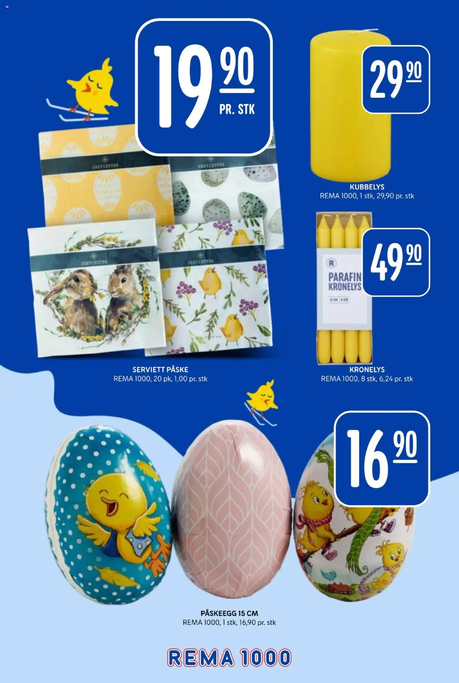 {H1} | Side: 30 | Produkter: Суміш дитяча