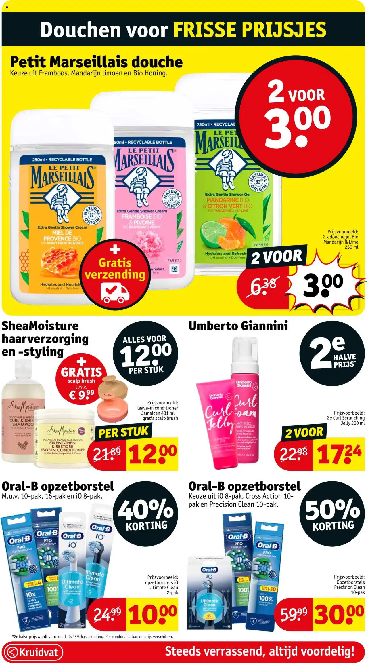 {H1} | Pagina: 15 | Producten: Douche, Limoen, Conditioner, Kan