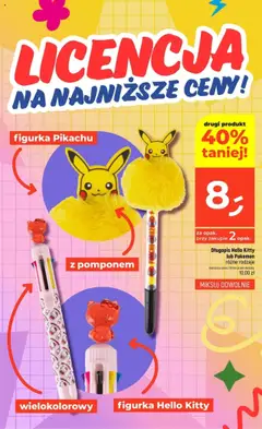 Pogląd oferty "Dealz Gazetka - O!ceny pierwsza klasa" - ważna od 31.07.2025