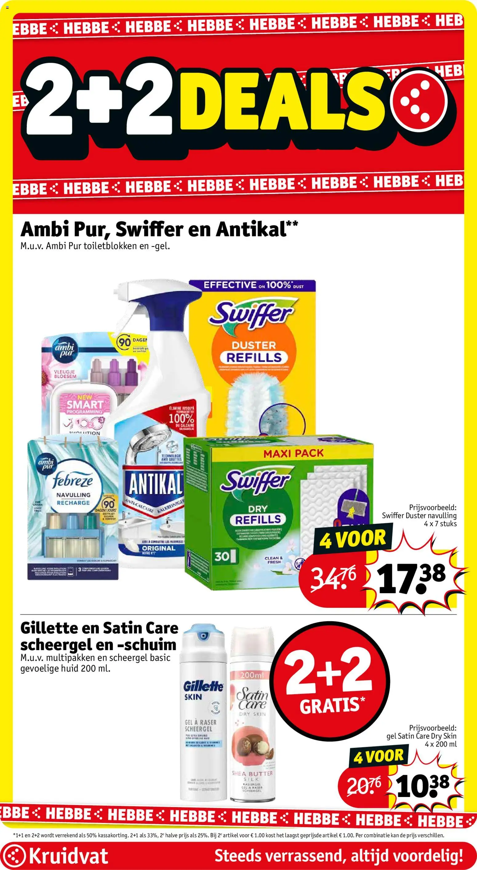 {H1} | Pagina: 40 | Producten: Kan, Gel