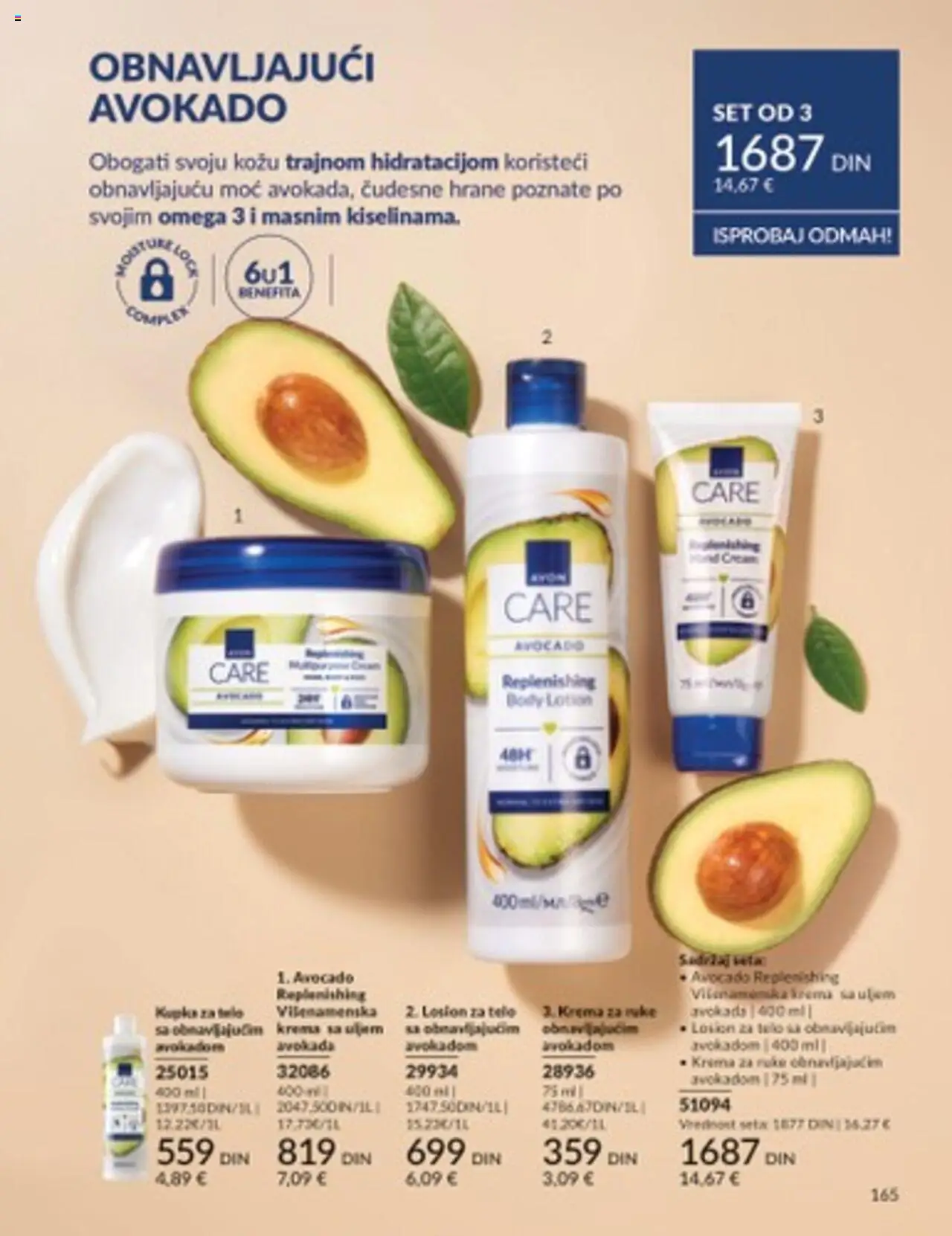 AVON katalog - važi od 01.07.2025 | Strana: 165 | Proizvode: Avokado, Krema