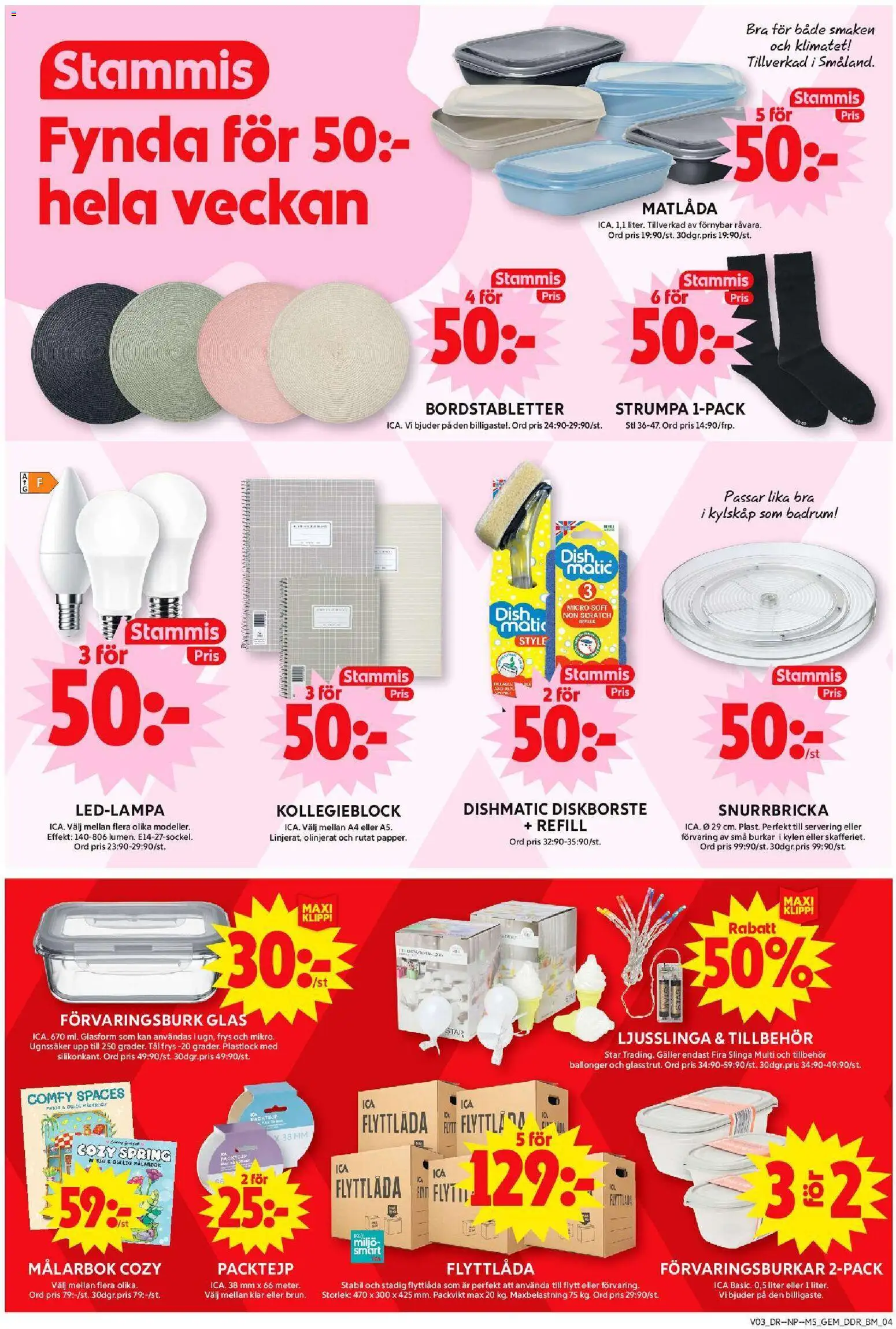 ICA Maxi reklamblad aktuell från 12.01.2026 | Sida: 12 | Produkter: Galler, Matlåda, Glass, Frys