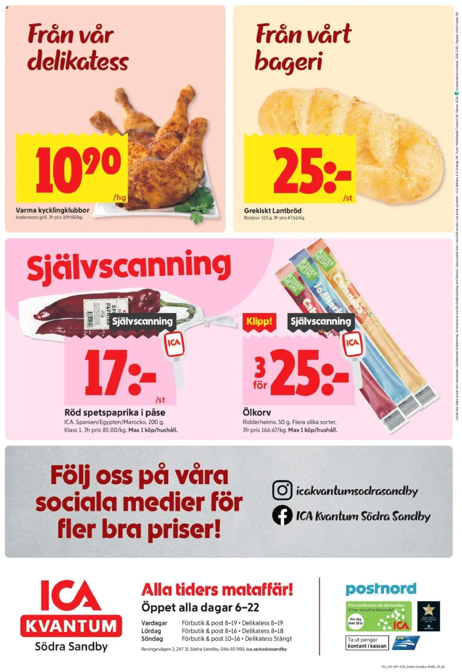 ICA Kvantum reklamblad aktuell från 09.03.2026 | Sida: 10 | Produkter: Bageri, Lantbröd