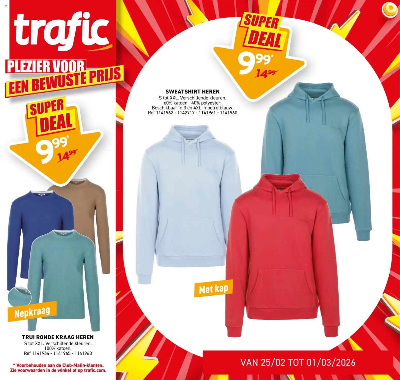 {H1} | Pagina: 1 | Producten: Trui, Sweatshirt