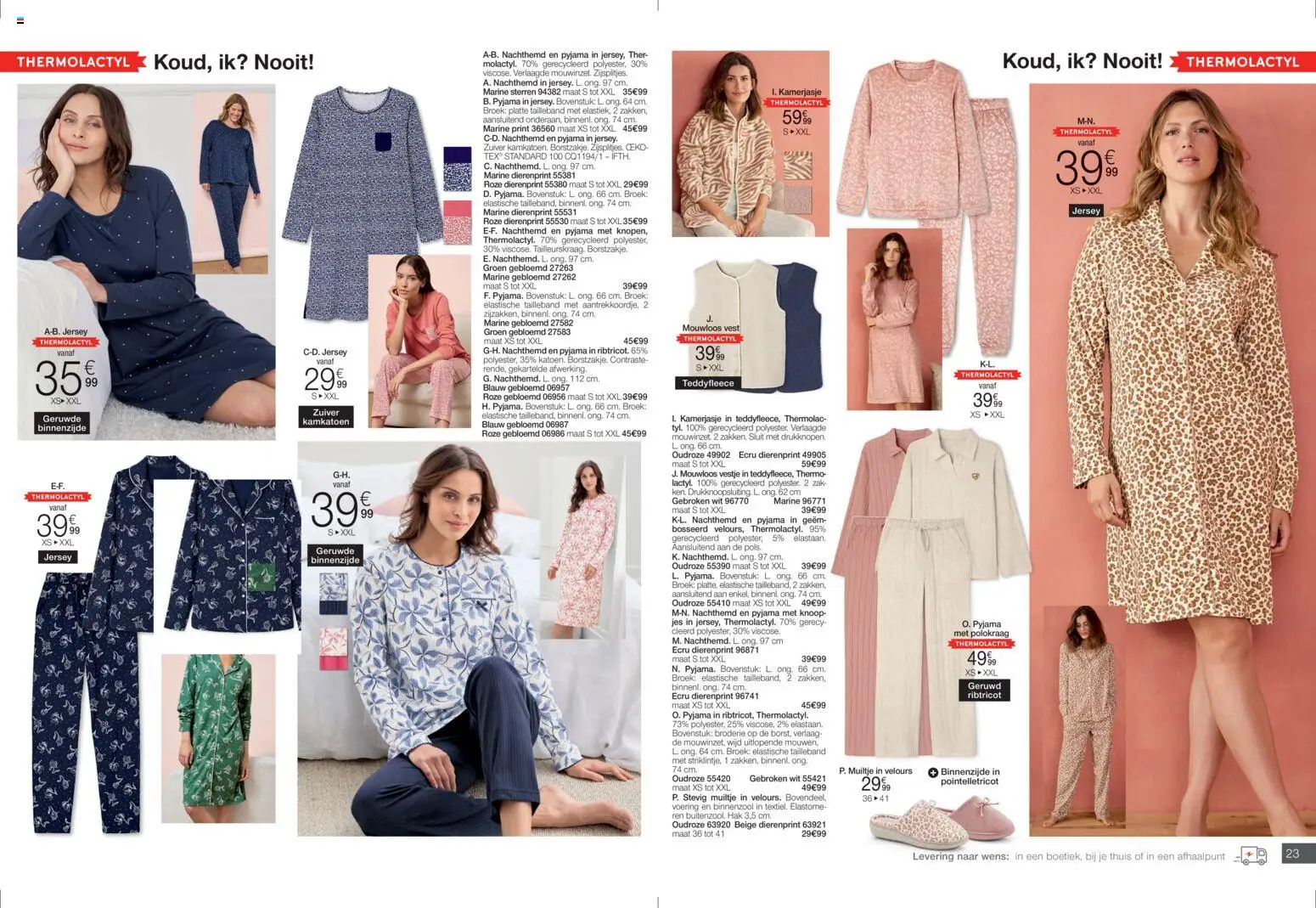 {H1} | Pagina: 12 | Producten: Zak, Velours, Broek, Pyjama