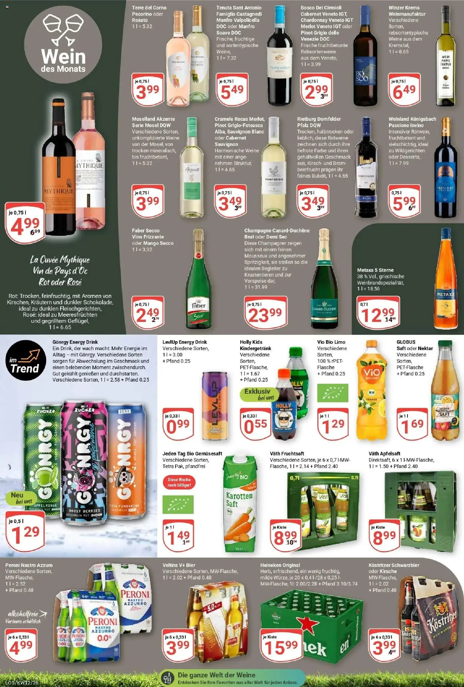 Globus prospekt Losheim Am See	 – gültig ab 15.03.2026 | Seite: 15 | Produkte: Energy, Kostritzer, Mango, Veltins