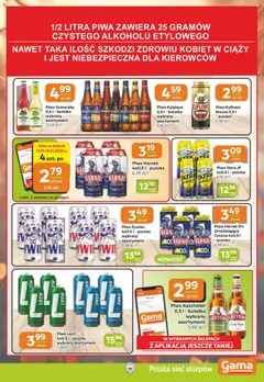 Pogląd oferty "Gama Gazetka" - ważna od 13.11.2025 | Strona: 11