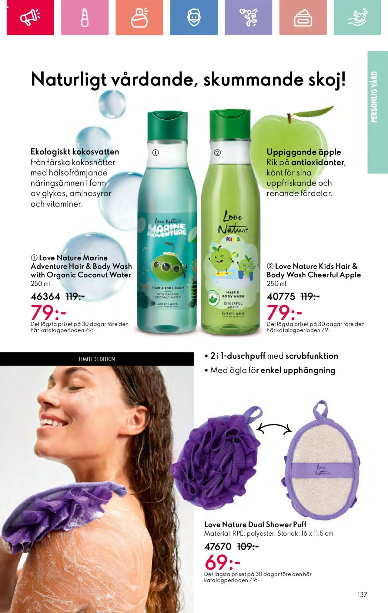 Oriflame reklamblad aktuell från 03.08.2025 | Sida: 137 | Produkter: Puff, Äpple
