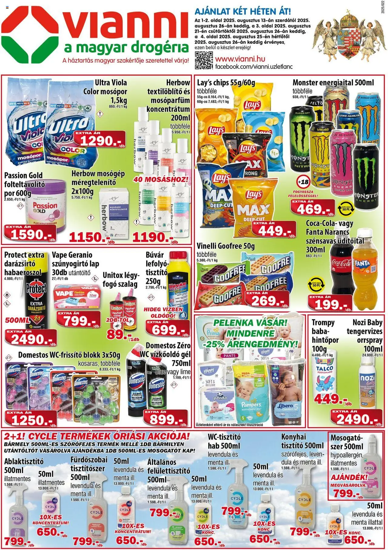 Vianni akciós ujság - amely érvényes a következő dátumtól: 13.08.2025 | Oldal: 1 | Termékek: Chips, Pelenka, Folteltávolító, Cola
