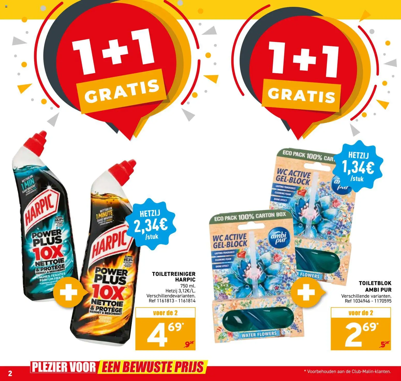 {H1} | Pagina: 26 | Producten: Wc, Box, Parfum