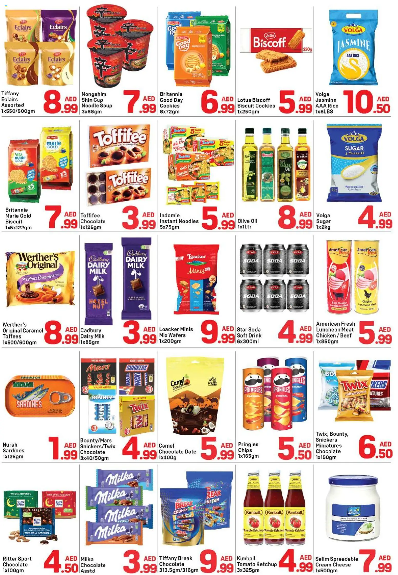 {H1} | Page: 2 | Products: Čokoláda, Hovězí maso, Котлон, Банани