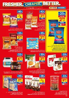 Preview of VIVA catalogue - fresher cheaper better valid from 08.04.2026 | Page: 13