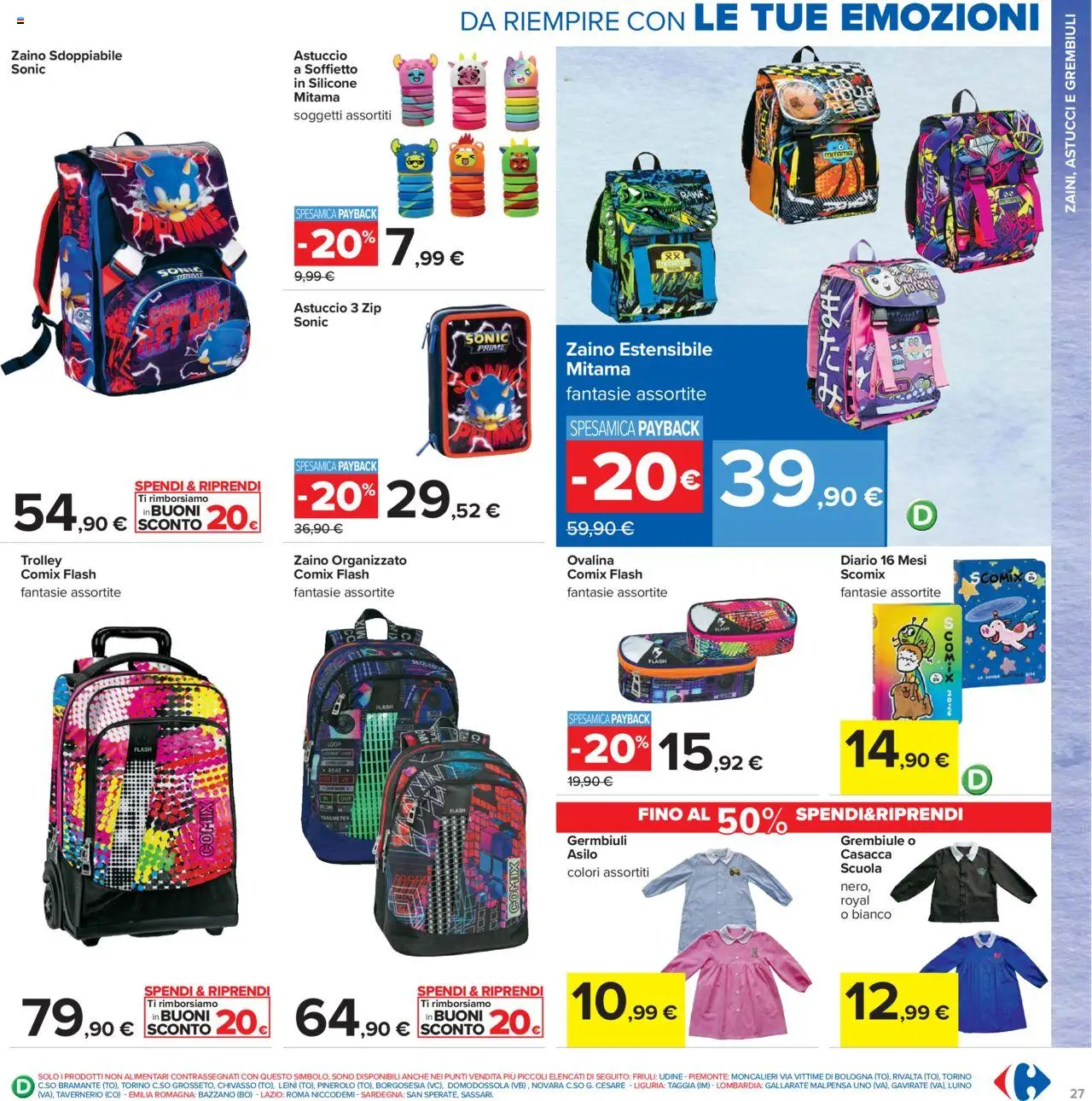 Volantino Carrefour del 21.08.2025 | Pagina: 27 | Prodotti: Zaino, Astuccio, Silicone, Trolley