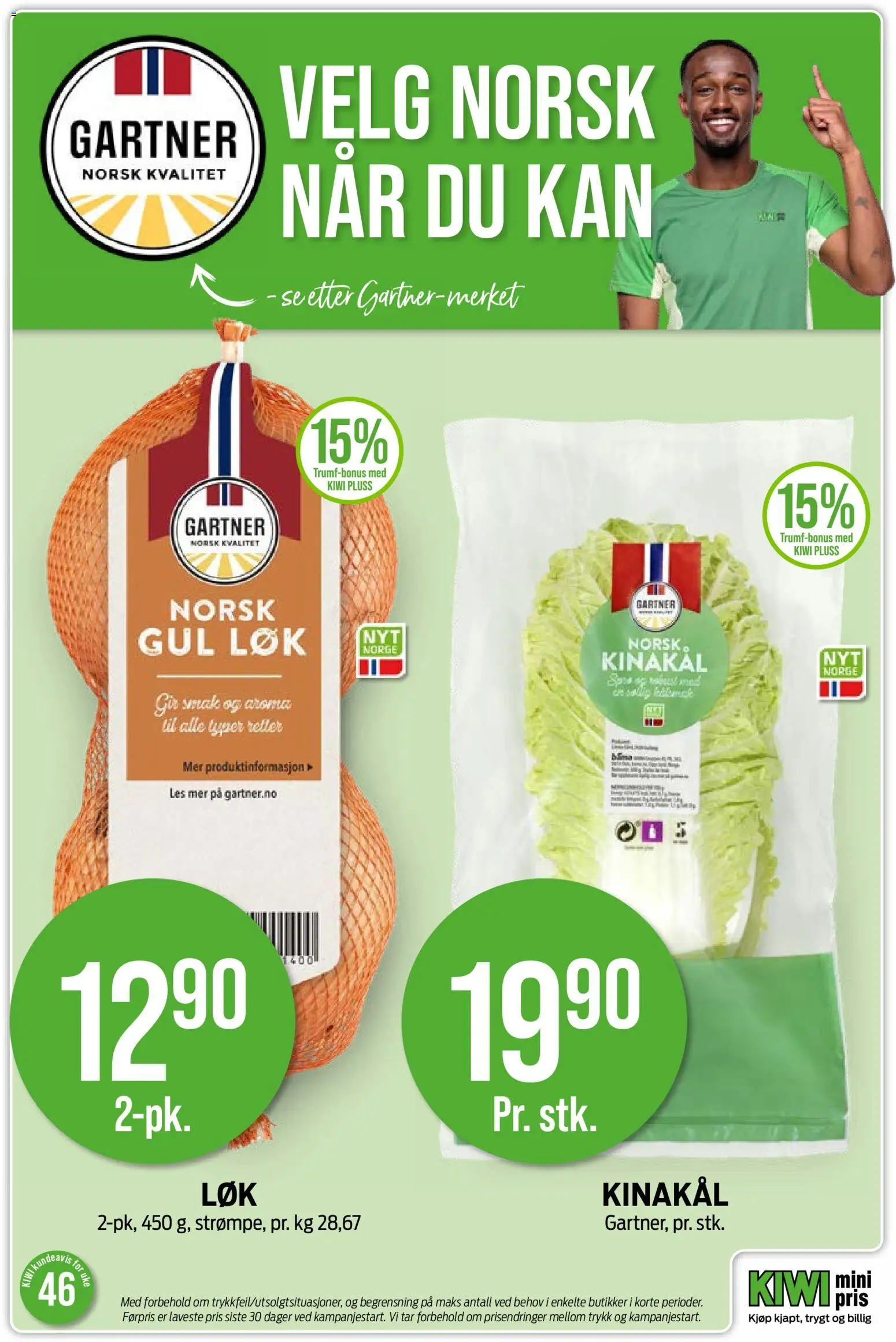 {H1} | Side: 13 | Produkter: Teddy, Kiwi, Løk, Датчик руху