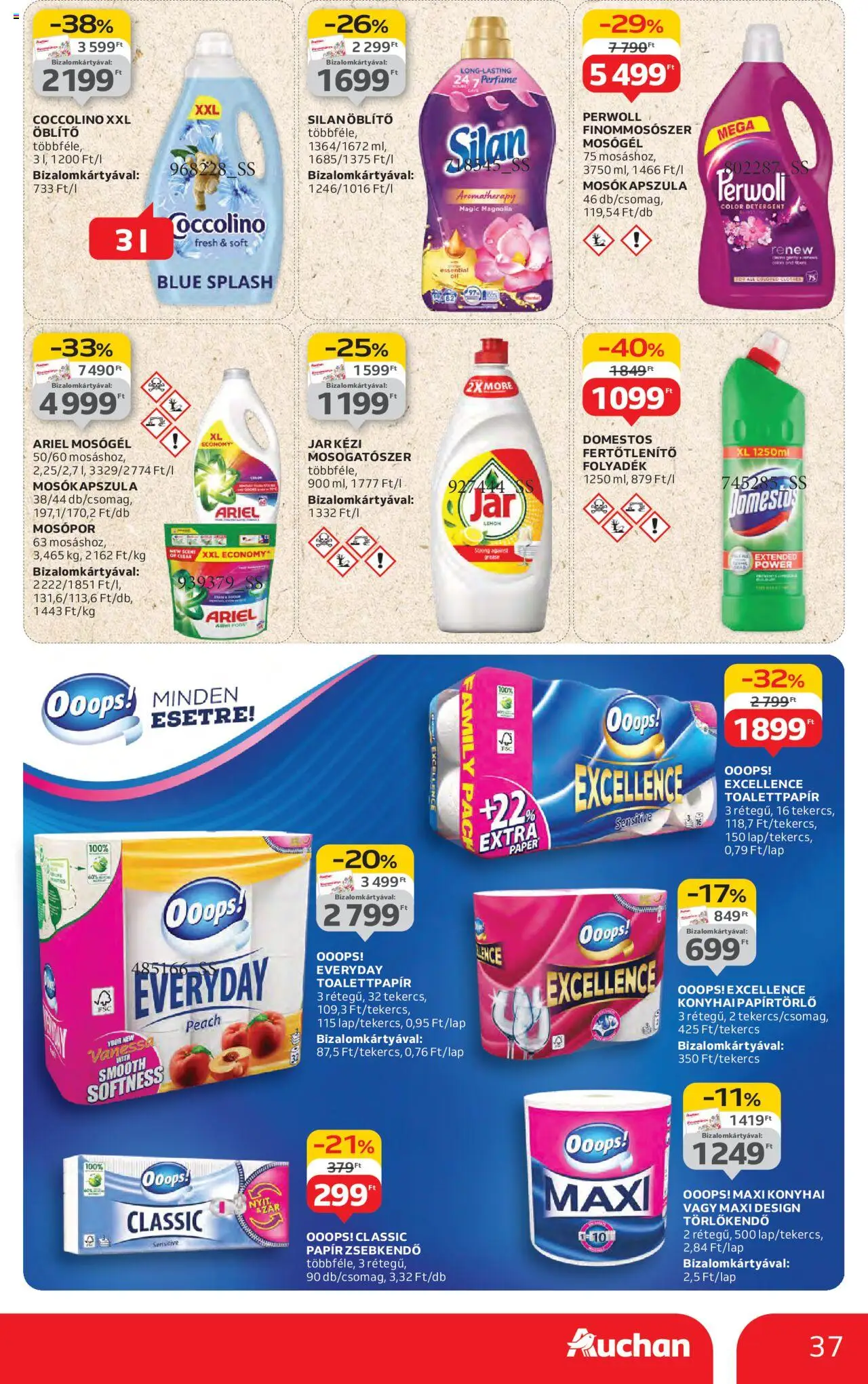 Auchan akciós ujság - amely érvényes a következő dátumtól: 14.08.2025 | Oldal: 37 | Termékek: Coccolino, Mosógél, Mosópor, Mosogatószer