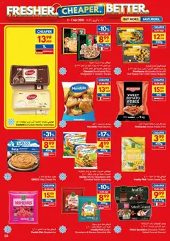 Preview of VIVA catalogue - fresher cheaper better valid from 01.04.2026 | Page: 16