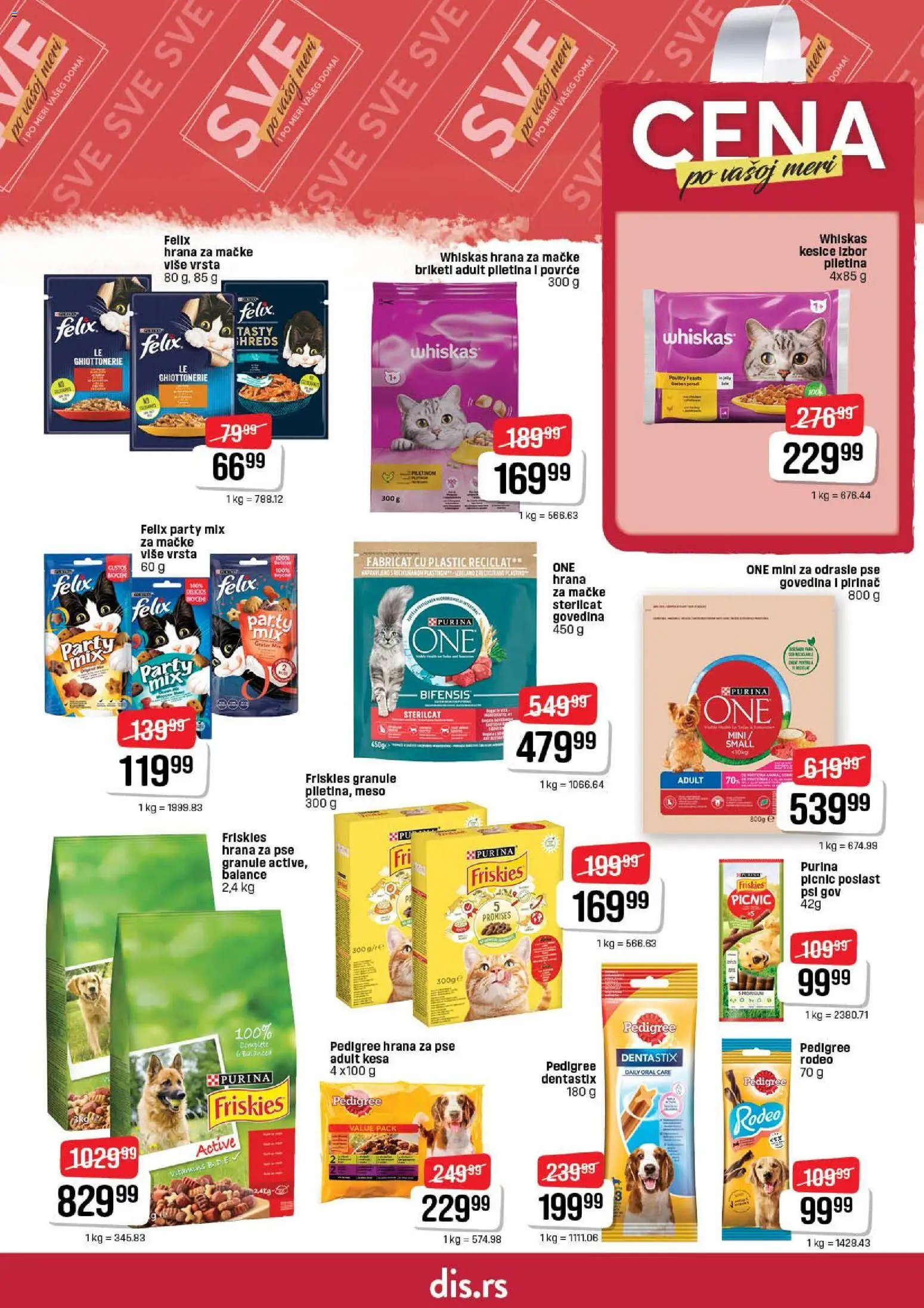Super DIS katalog - važi od 23.10.2025 | Strana: 19 | Proizvode: Purina, Hrana za pse, Whiskas, Pirinač