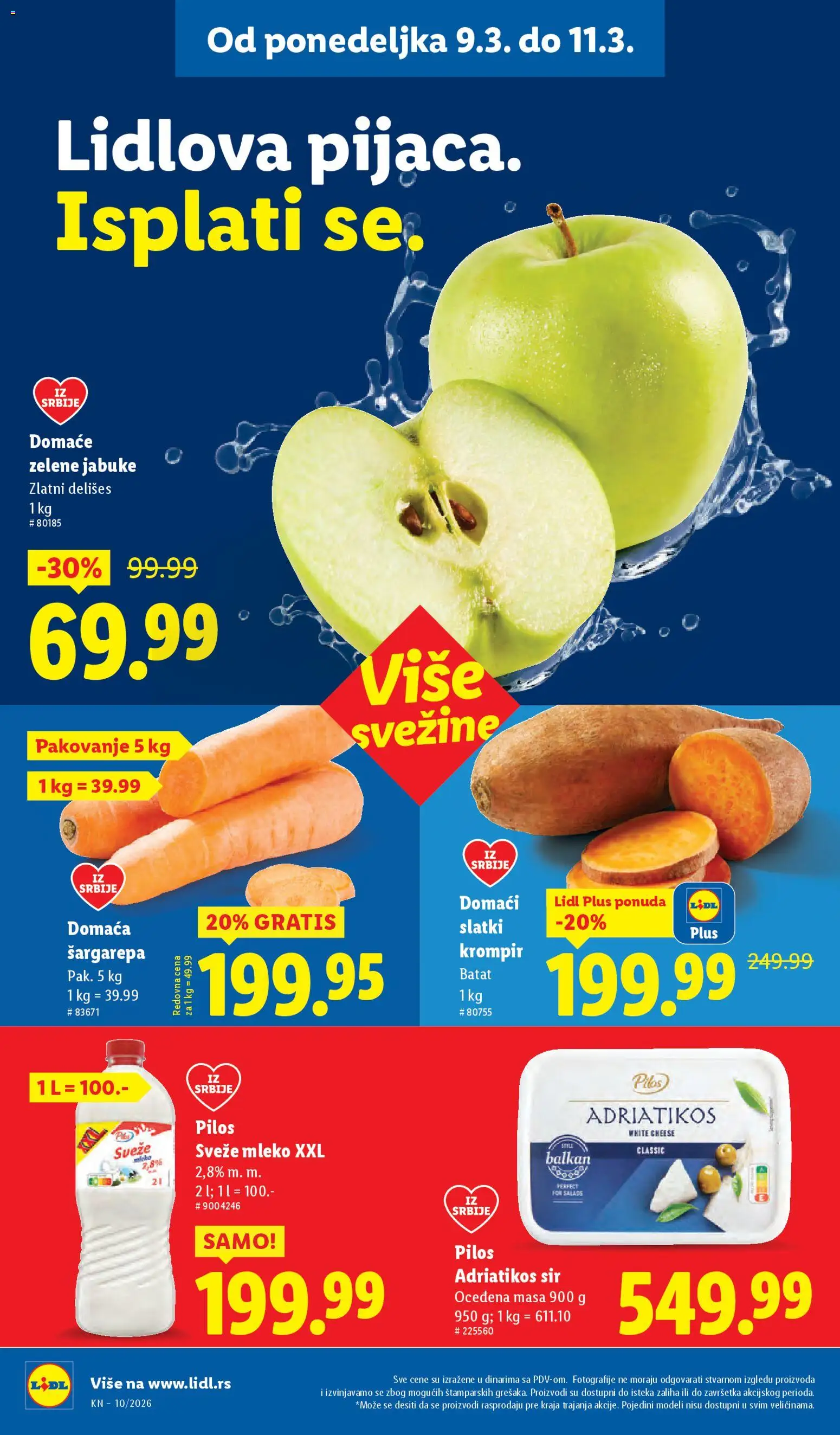 Lidl katalog - važi od 05.03.2026 | Strana: 104