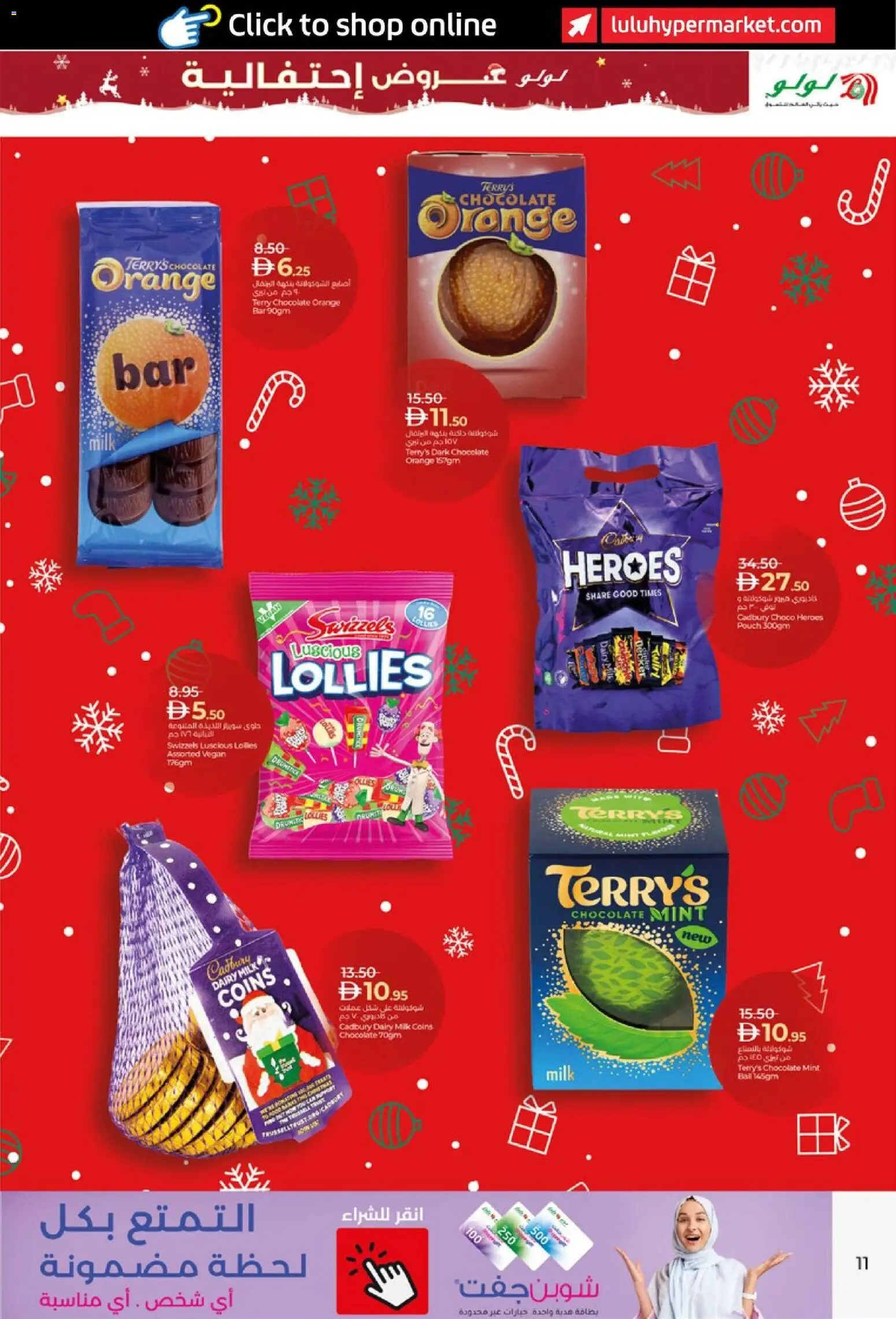 {H1} | Page: 11 | Products: Banány, Jablka