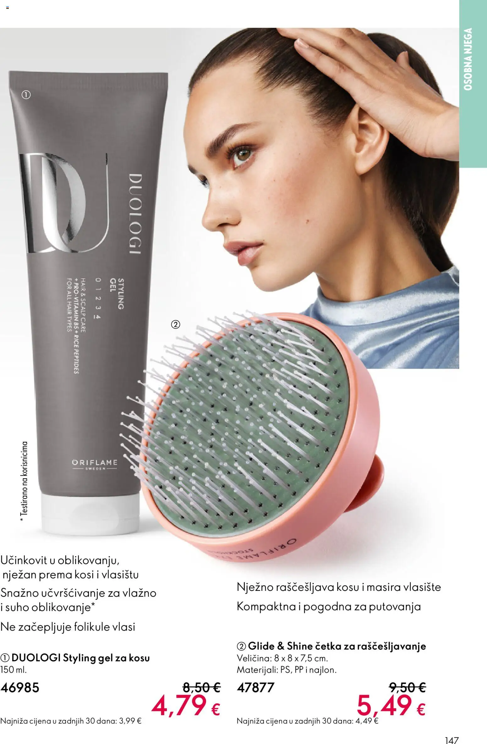 Oriflame katalog | vrijedi od 10.12.2025 | Stranica: 147 | Proizvodi: Gel za kosu, Četka