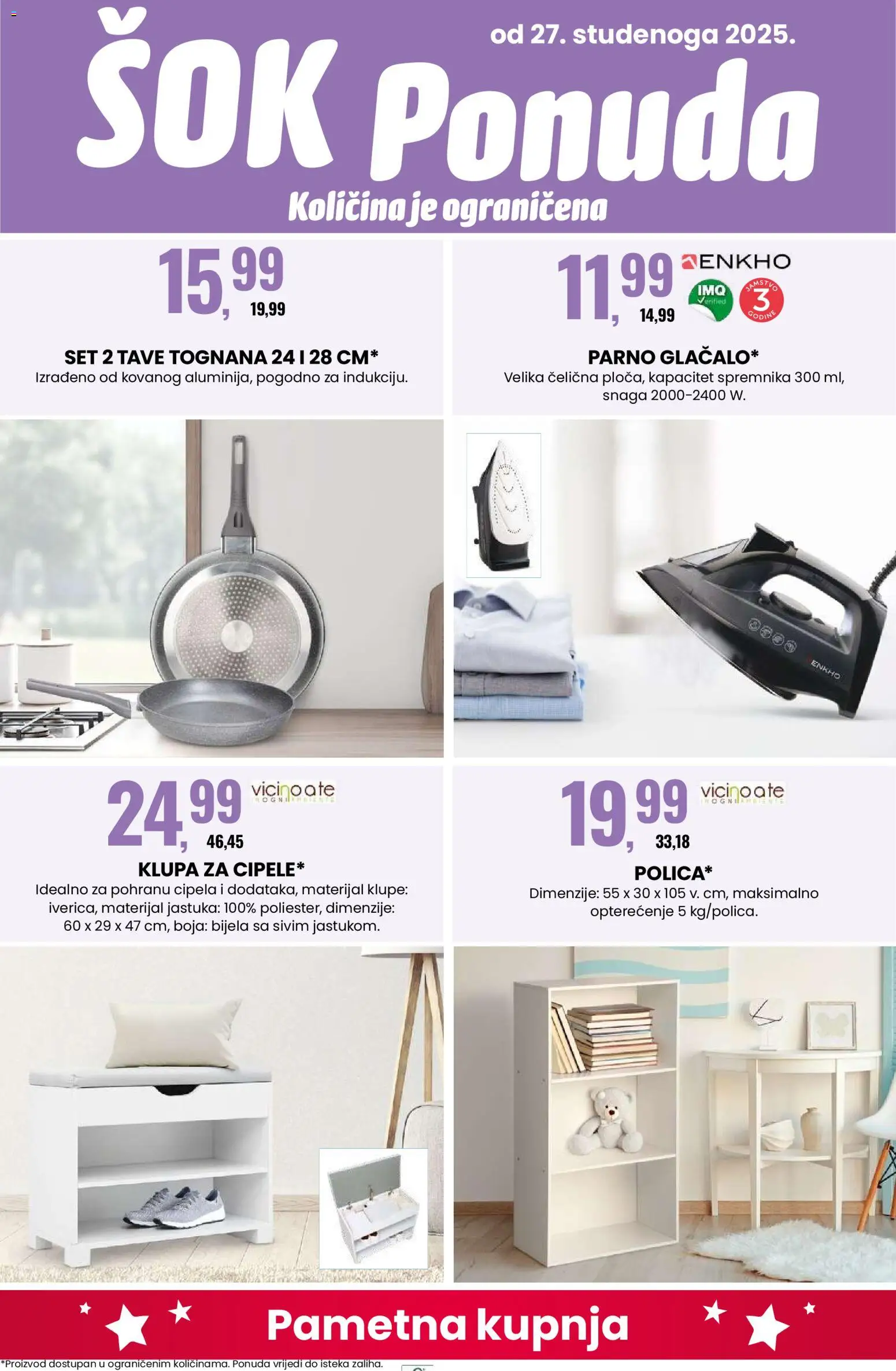 Eurospin katalog | vrijedi od 24.11.2025 | Stranica: 14 | Proizvodi: Tognana, Sok