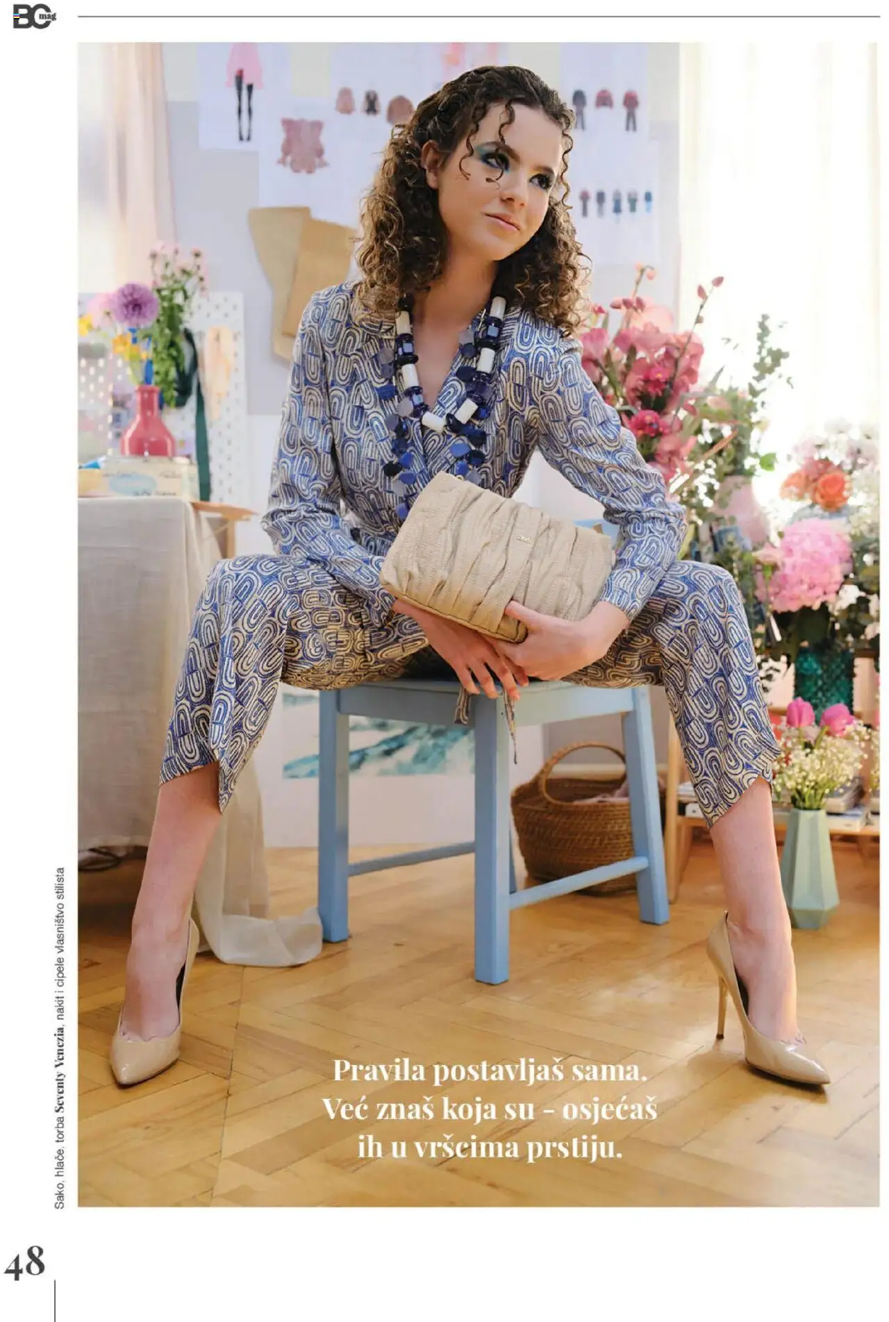 Bipa katalog | vrijedi od 20.05.2025 | Stranica: 48 | Proizvodi: Hlače, Torba