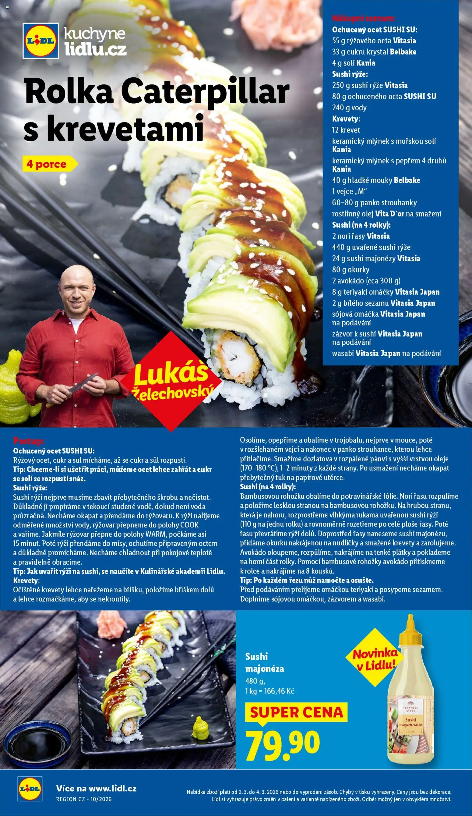 Lidl leták od 02.03.2026 | Strana: 17 | Produkty: Wasabi, Ocet, Rýži, Avokádo