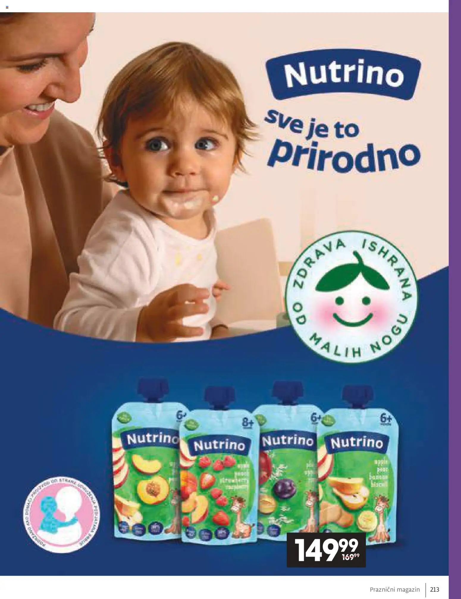 Idea katalog - važi od 11.12.2025 | Strana: 213