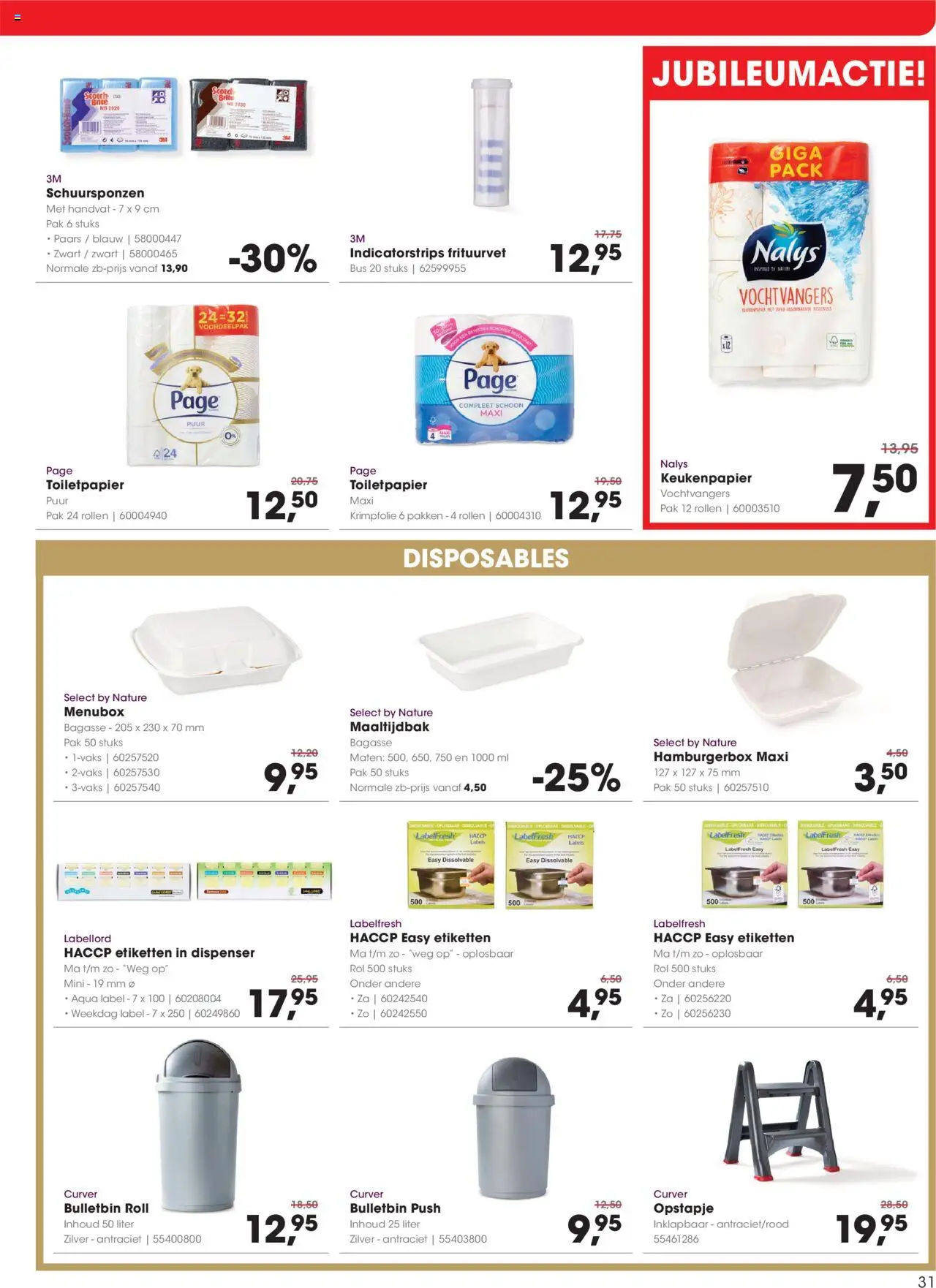 {H1} | Pagina: 31 | Producten: Keukenpapier, Toiletpapier