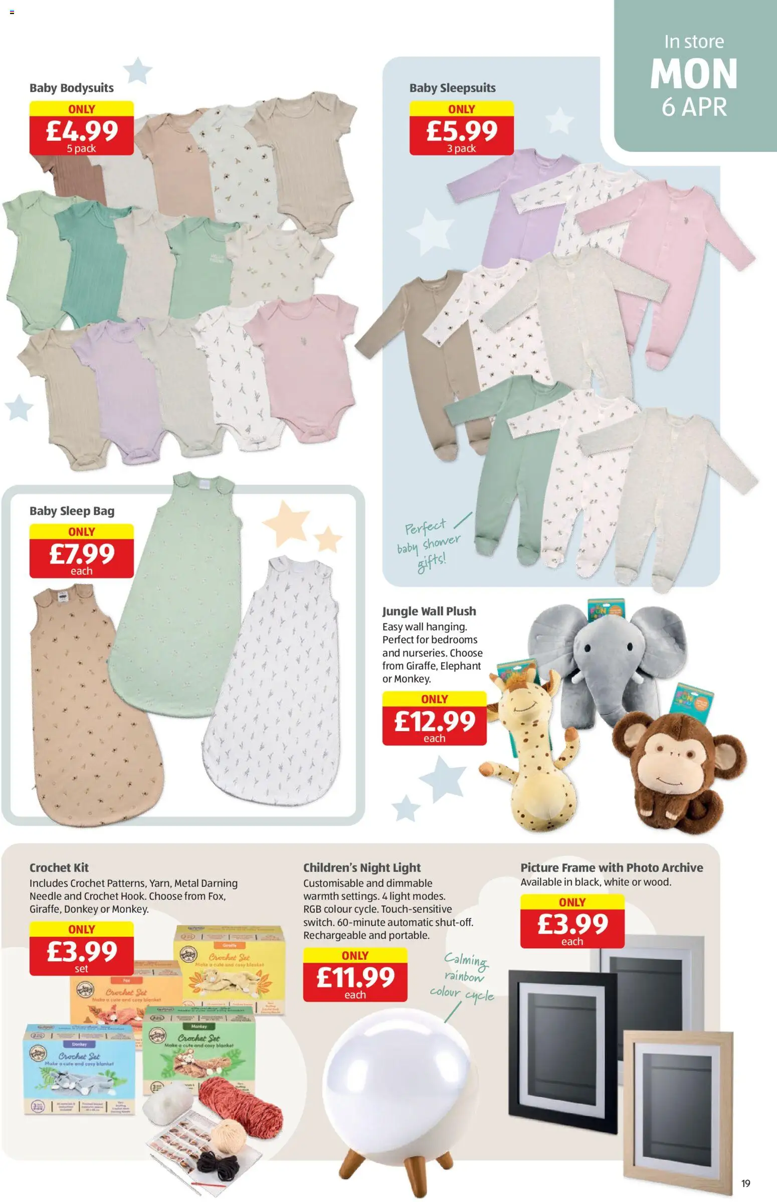 {H1} | Page: 19 | Products: Shower, Bag, Blanket