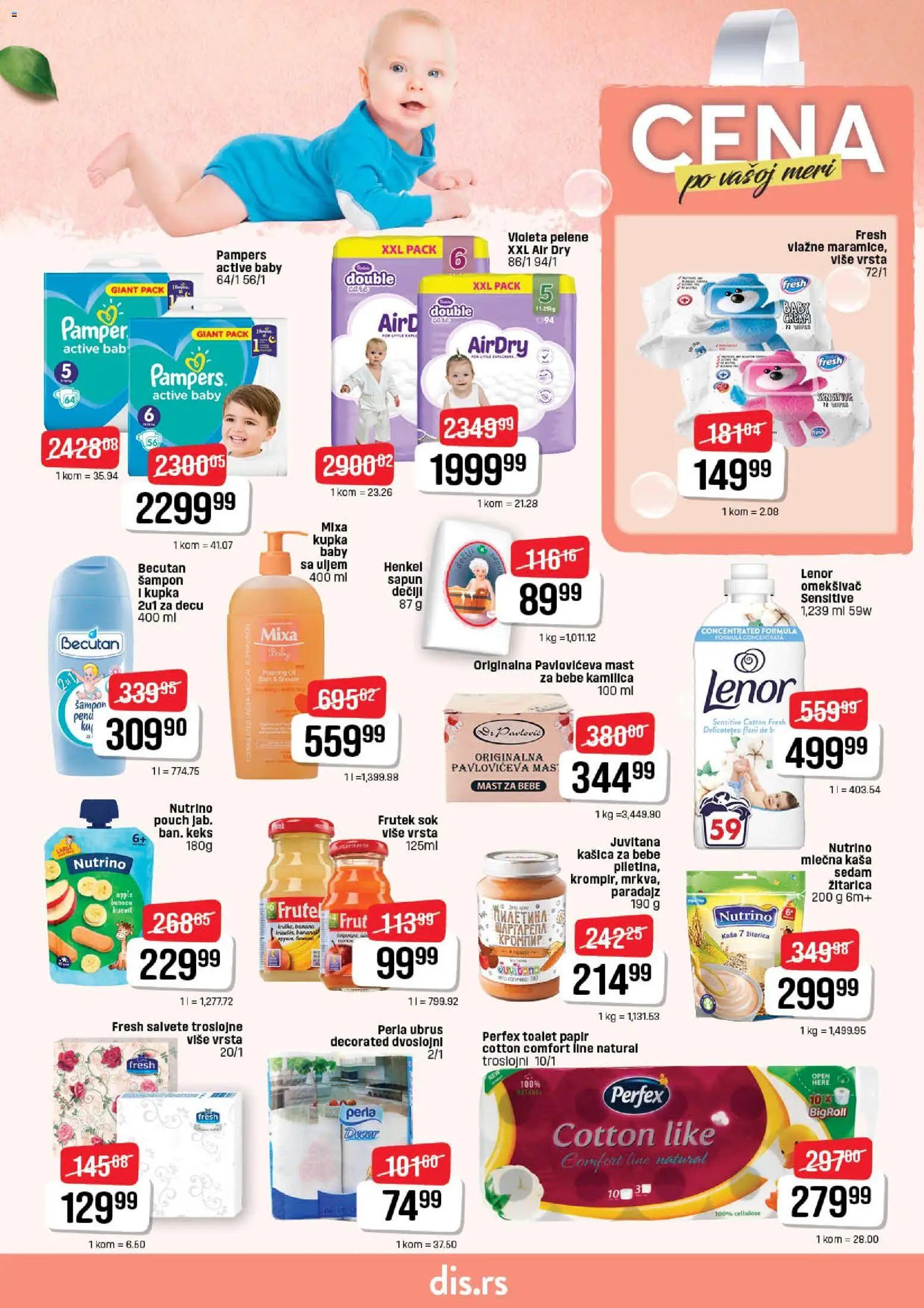 DIS katalog - važi od 23.10.2025 | Strana: 13 | Proizvode: Mixa, Pavloviceva mast, Sapun, Paradajz