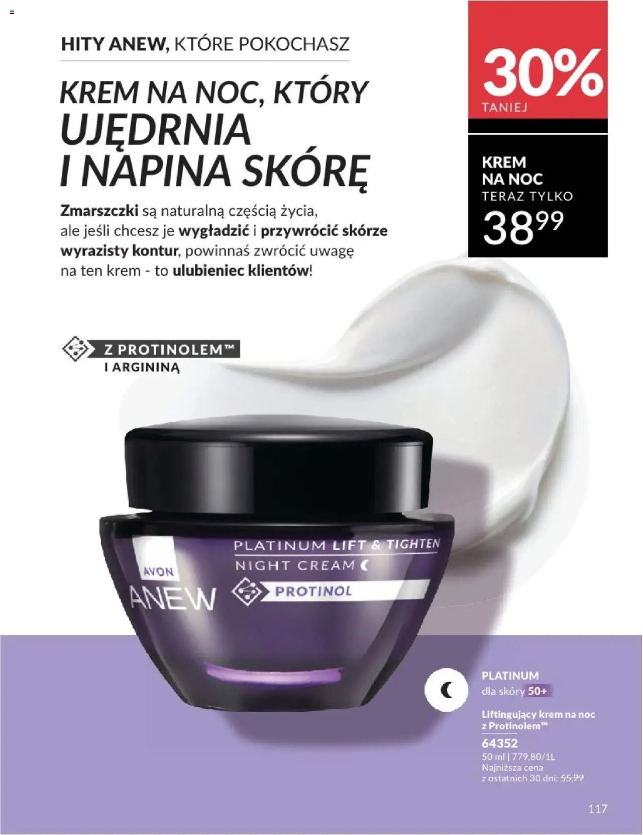 Avon Katalog 07 2025 od 01.07.2025 | Strona: 117 | Produkty: Krem