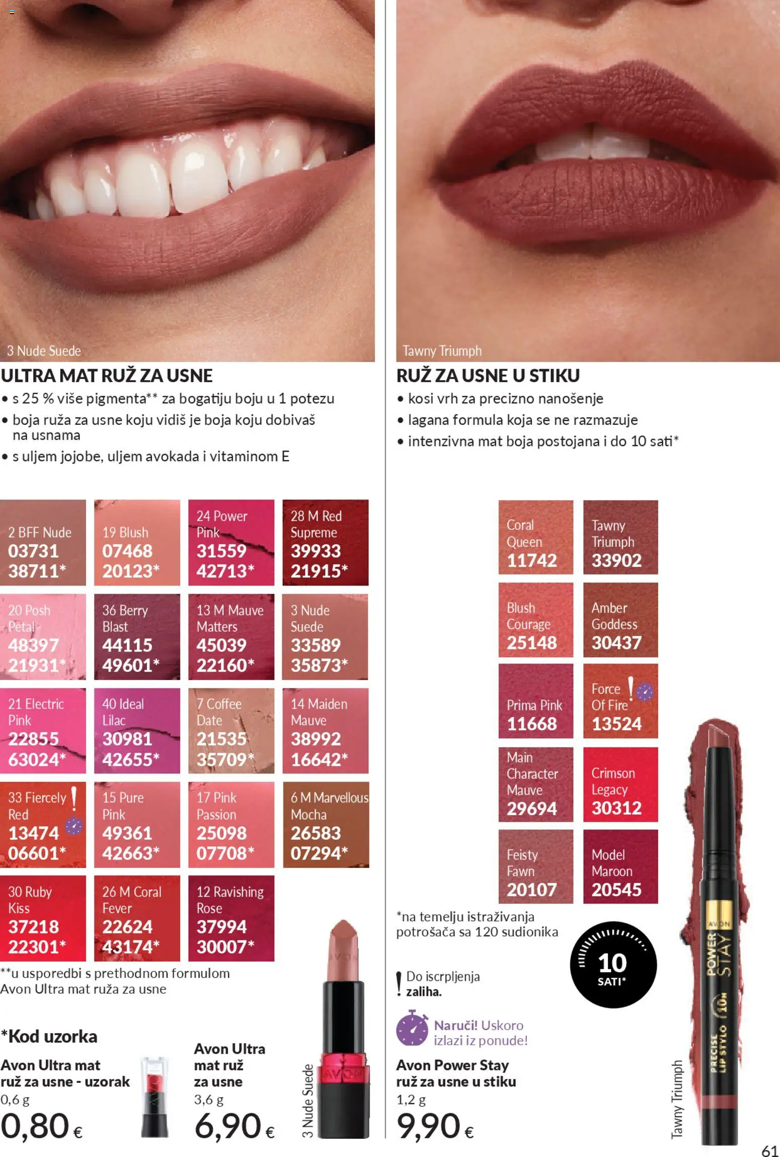 Avon katalog | vrijedi od 01.02.2026 | Stranica: 67 | Proizvodi: Ruž, Lavor