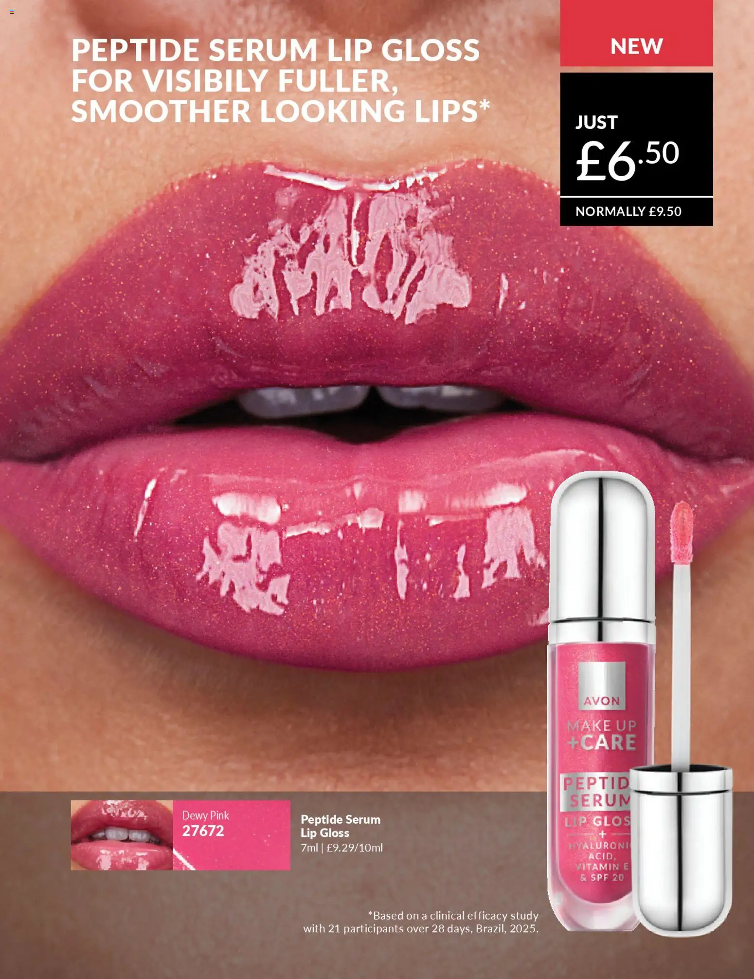 {H1} | Page: 196 | Products: Lip gloss