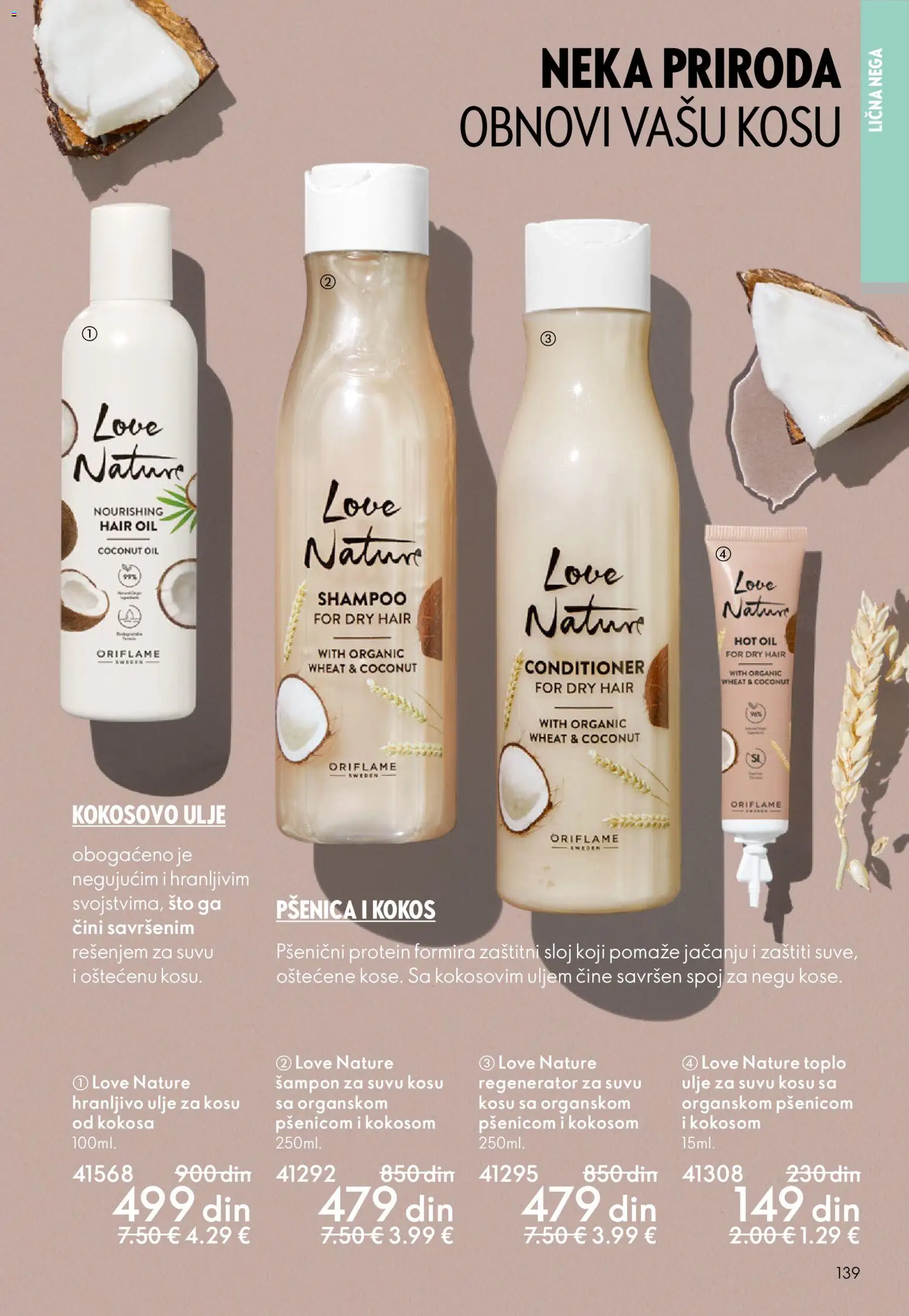 Oriflame katalog - važi od 28.01.2026 | Strana: 139 | Proizvode: Protein, Kokosovo ulje, Šampon, Ulje za kosu