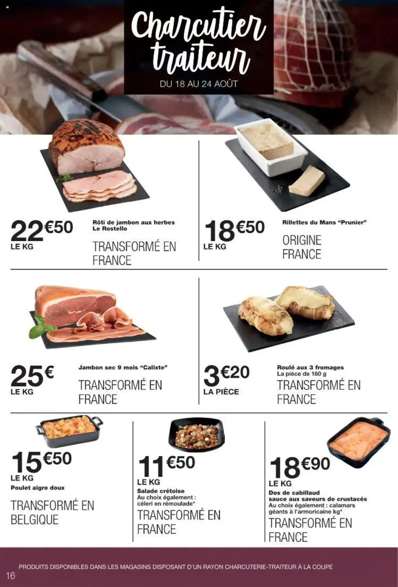  | Page: 16 | Produits: Salade, Jambon, Dos de cabillaud