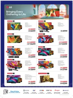 Preview of Sharaf DG Black friday valid from 06.02.2026 | Page: 30