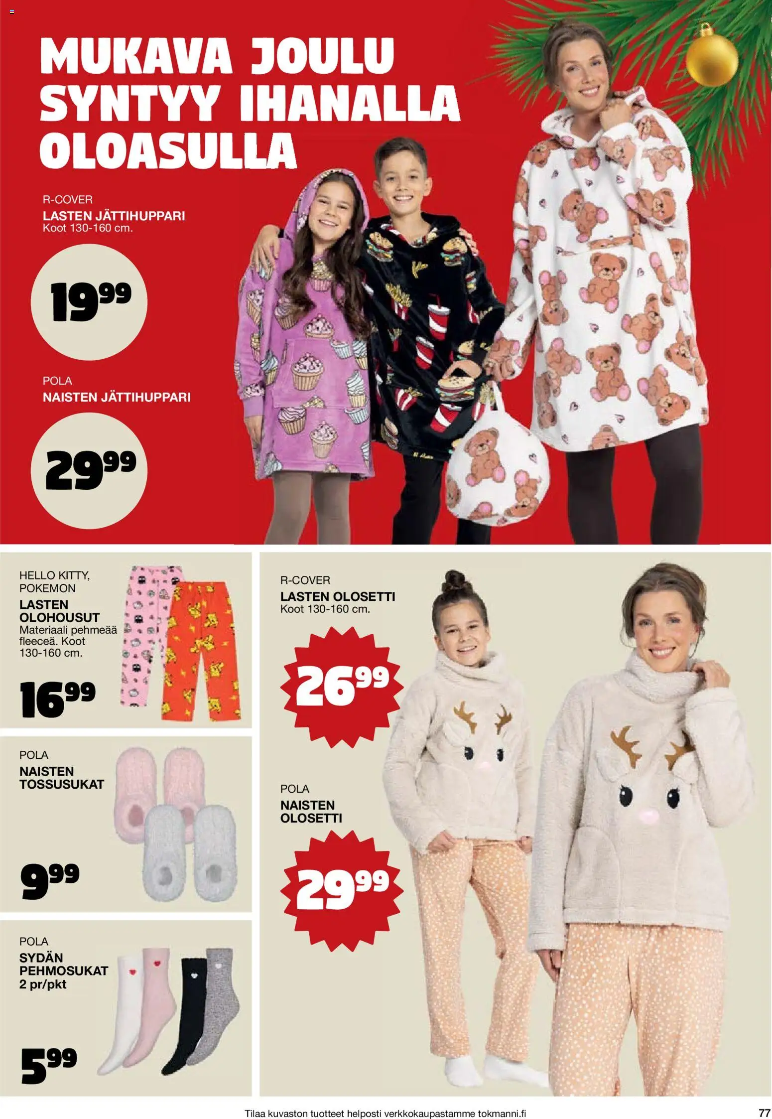 Tokmanni - Joulukuvasto 2025 – voimassa 30.10.2025 alkaen | Sivu: 77