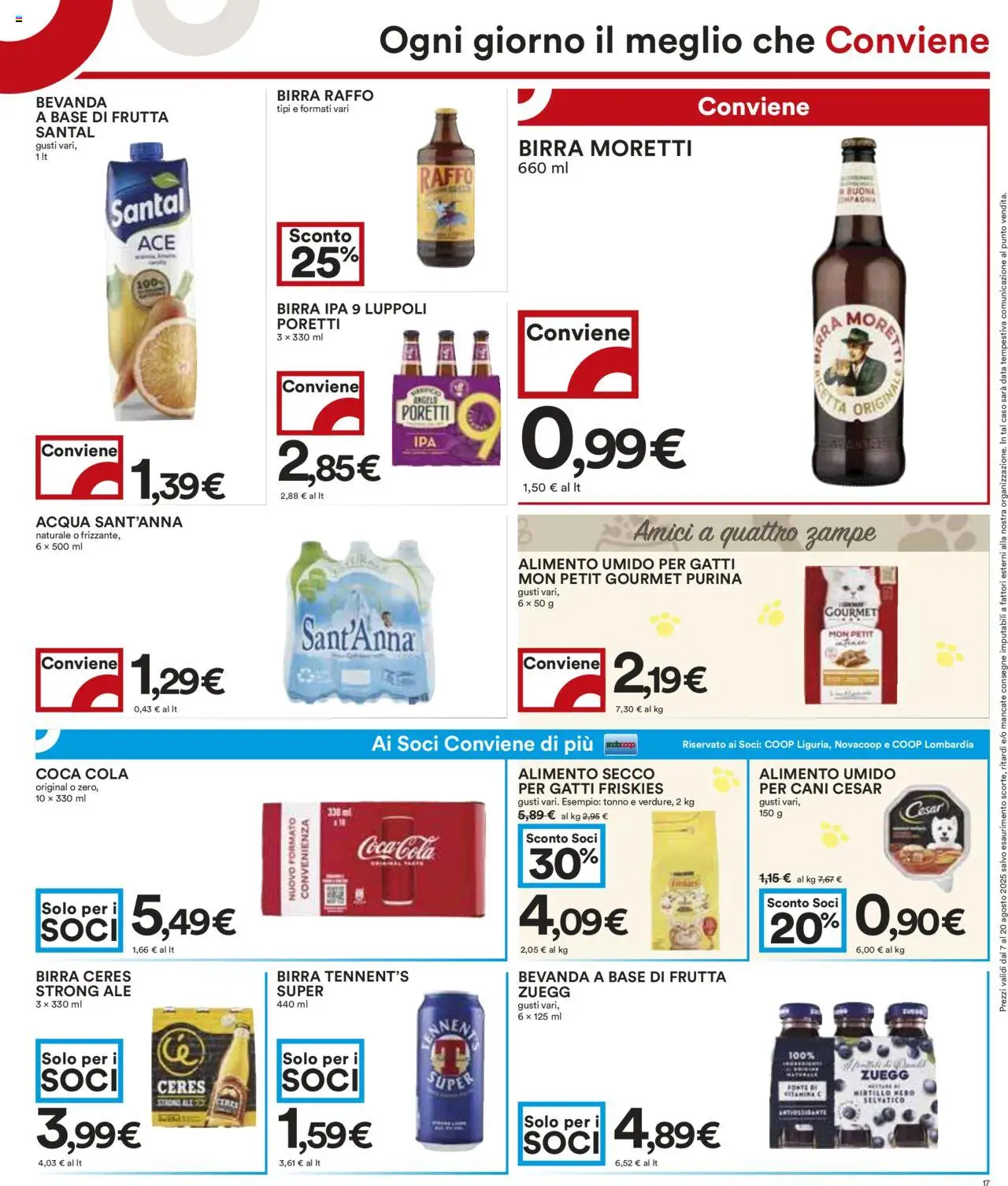 Volantino COOP del 07.08.2025 | Pagina: 17 | Prodotti: Birra, Frutta, Tonno, Coca Cola