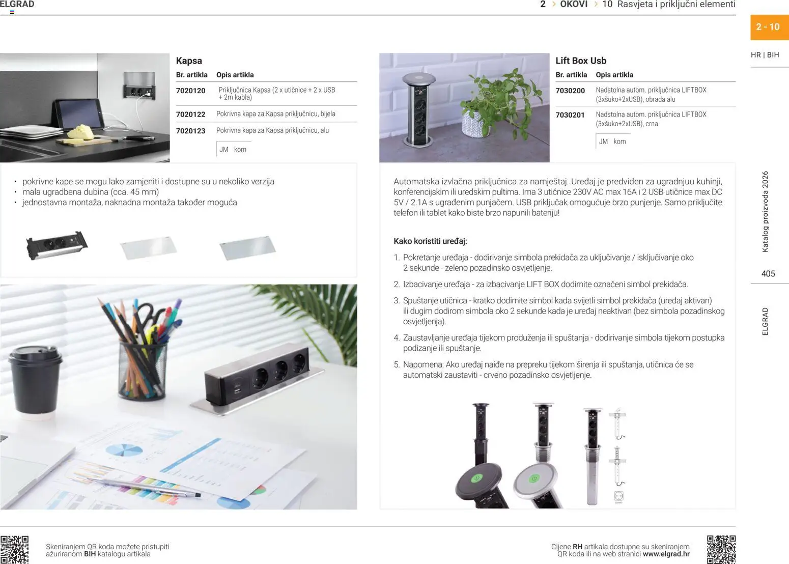 Elgrad katalog | vrijedi od 14.04.2026 | Stranica: 14 | Proizvodi: Utičnica, Tablet, Kapa, Telefon