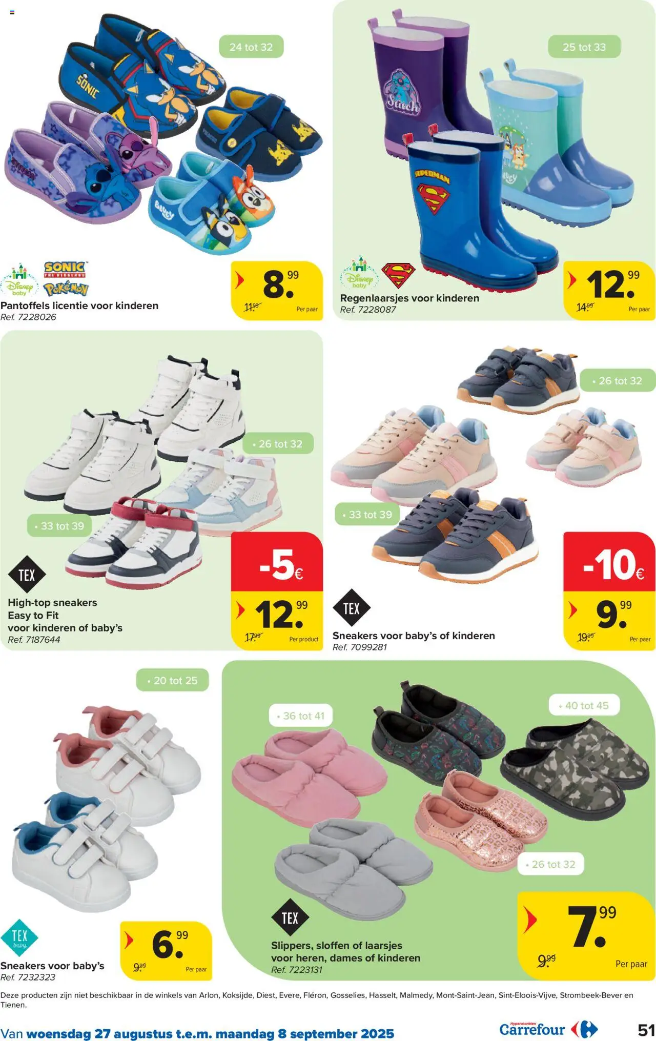 | Pagina: 51 | Producten: Sneakers