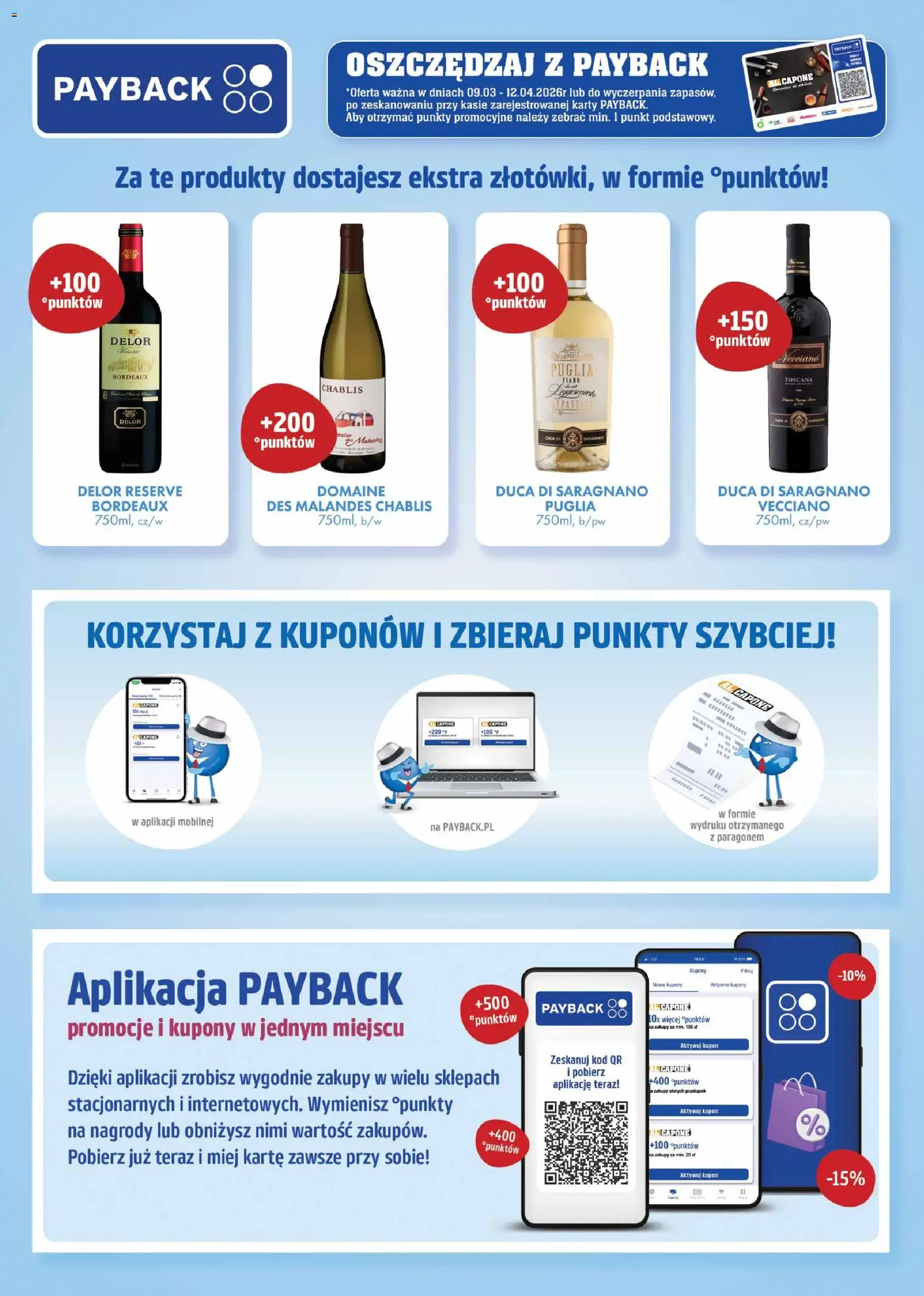 Al.Capone gazetka od 09.03.2026 | Strona: 45