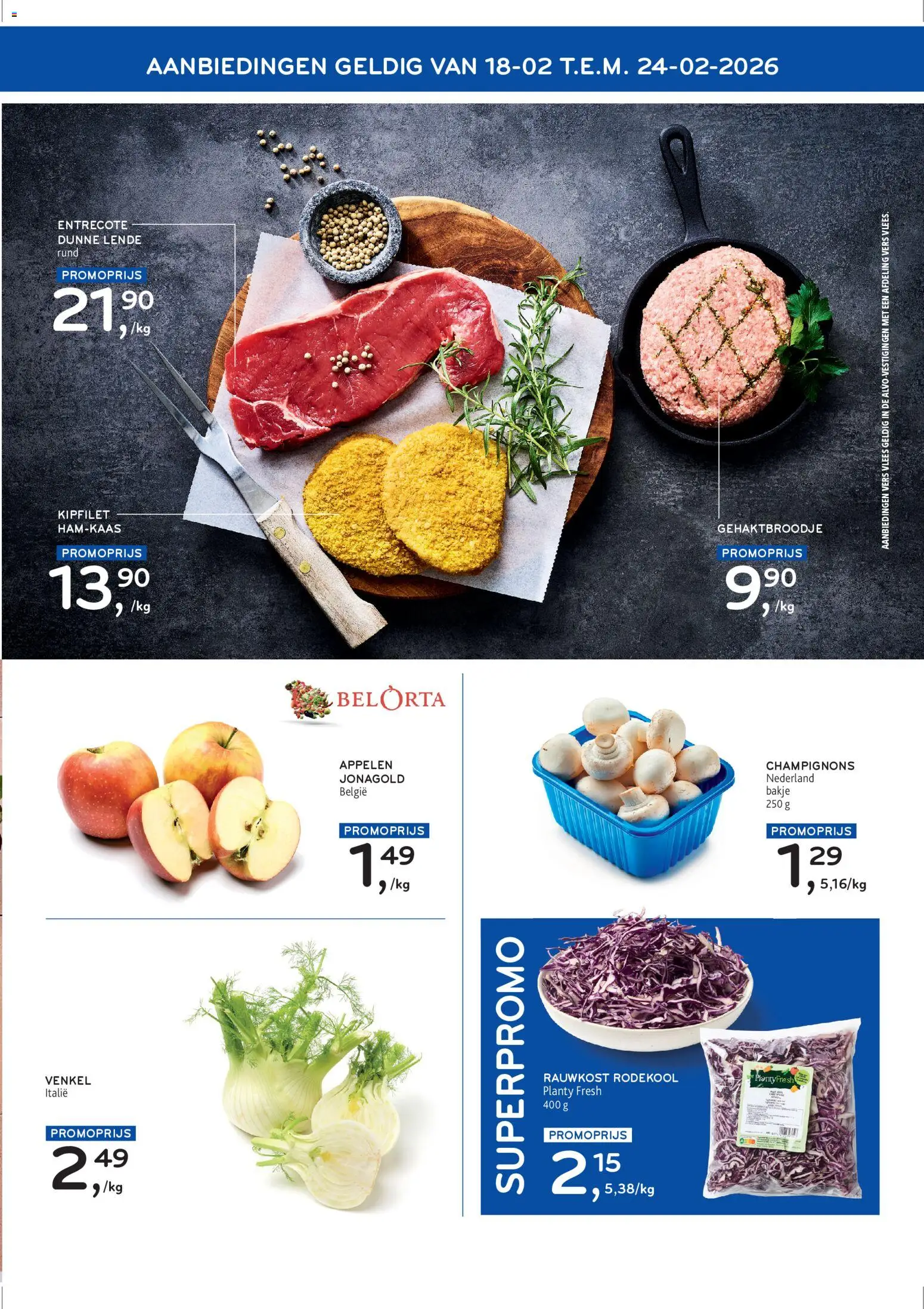 {H1} | Pagina: 5 | Producten: Appelen, Sós kalács