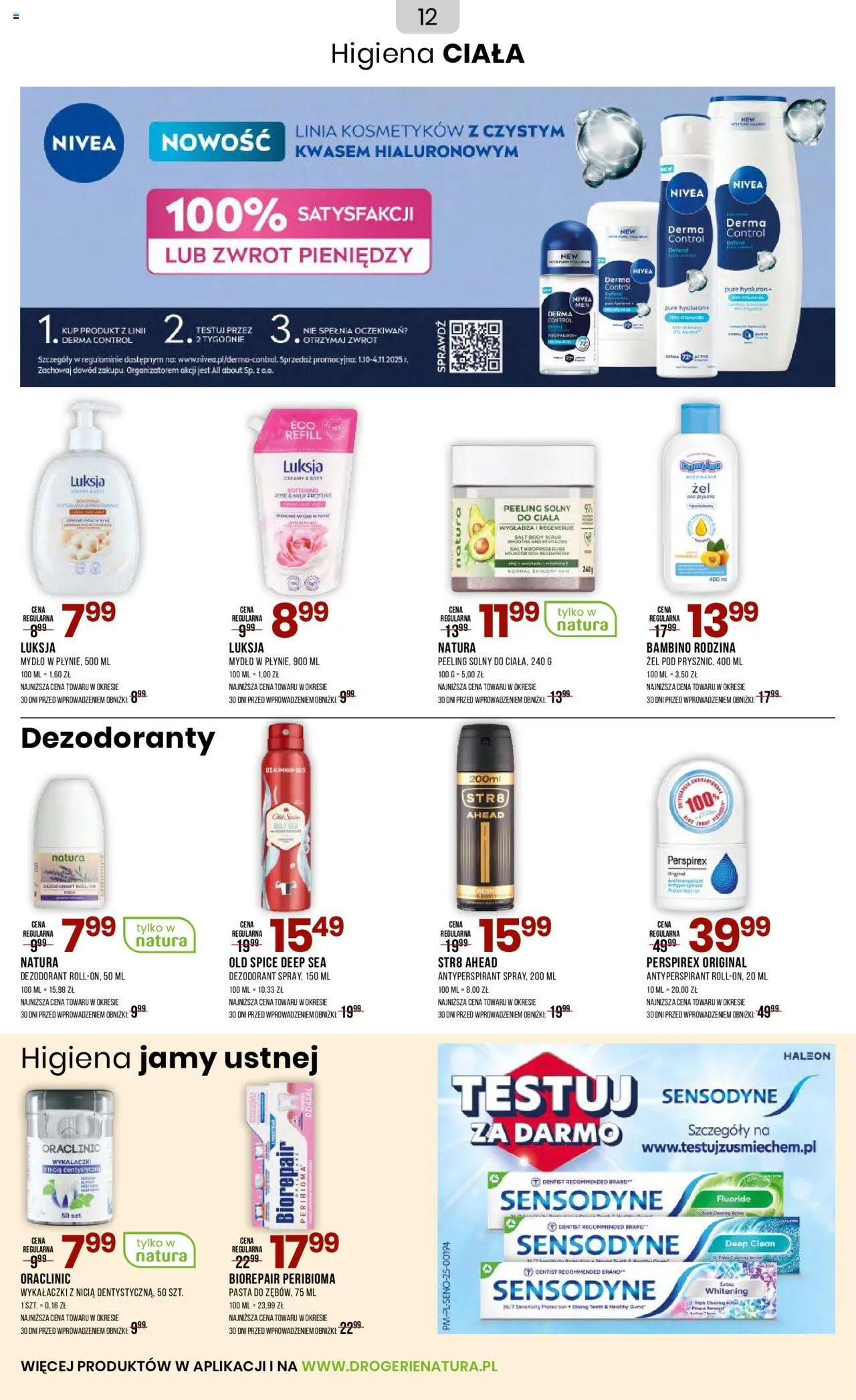 Drogerie Natura Gazetka od 03.10.2025 | Strona: 12 | Produkty: Body, Mydło, Dezodorant, Old spice