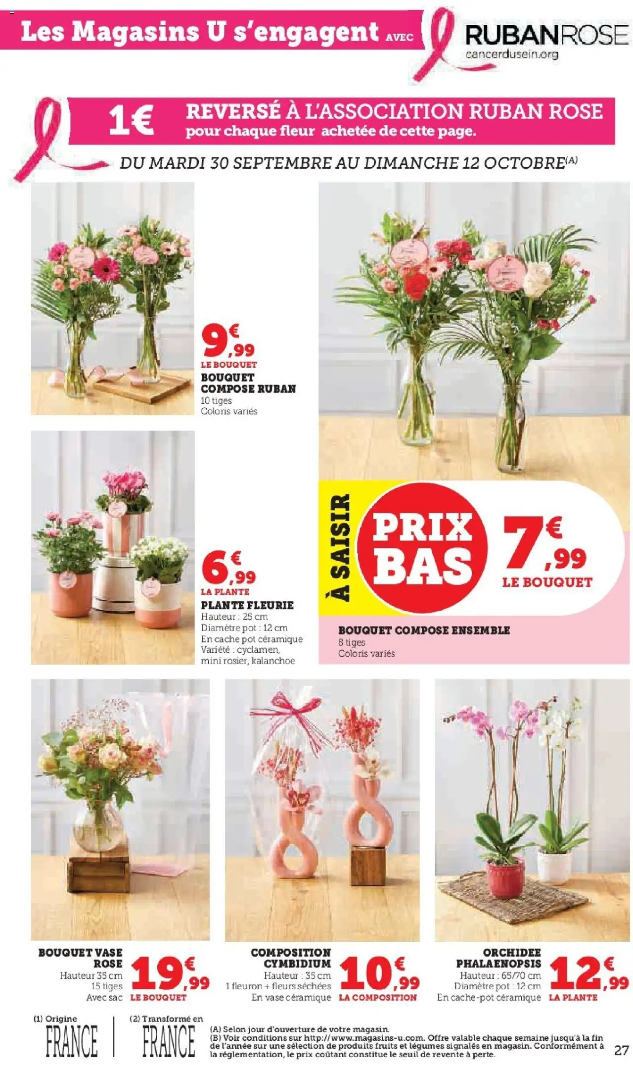 {H1} | Page: 27 | Produits: Sac, Orchidée, Vase