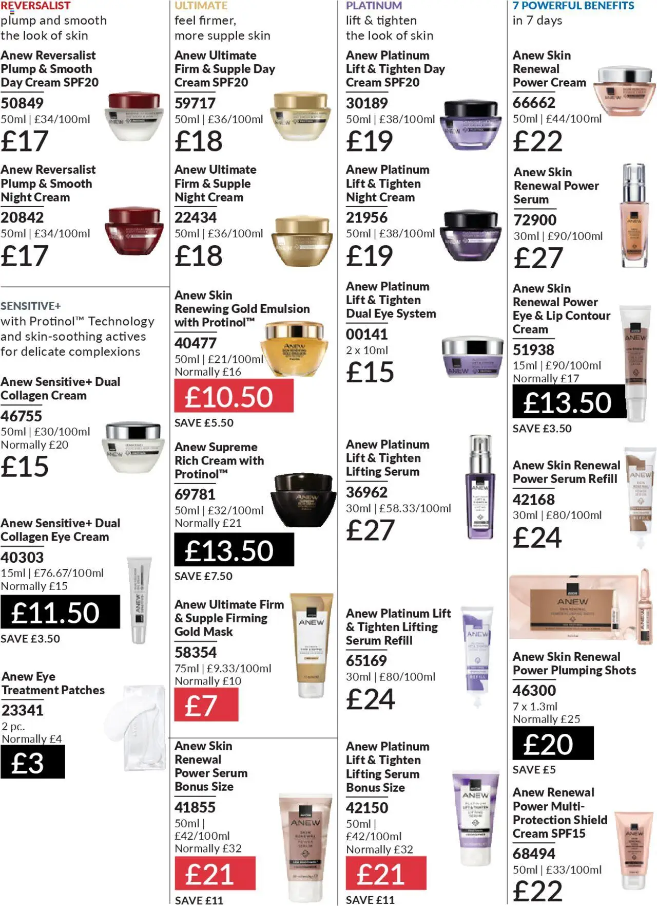 {H1} | Page: 121 | Products: Mask, Cream