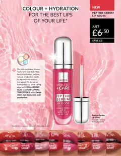Preview of AVON - Avon Digital Brochure valid from 01.02.2026 | Page: 7 | Products: Lip gloss