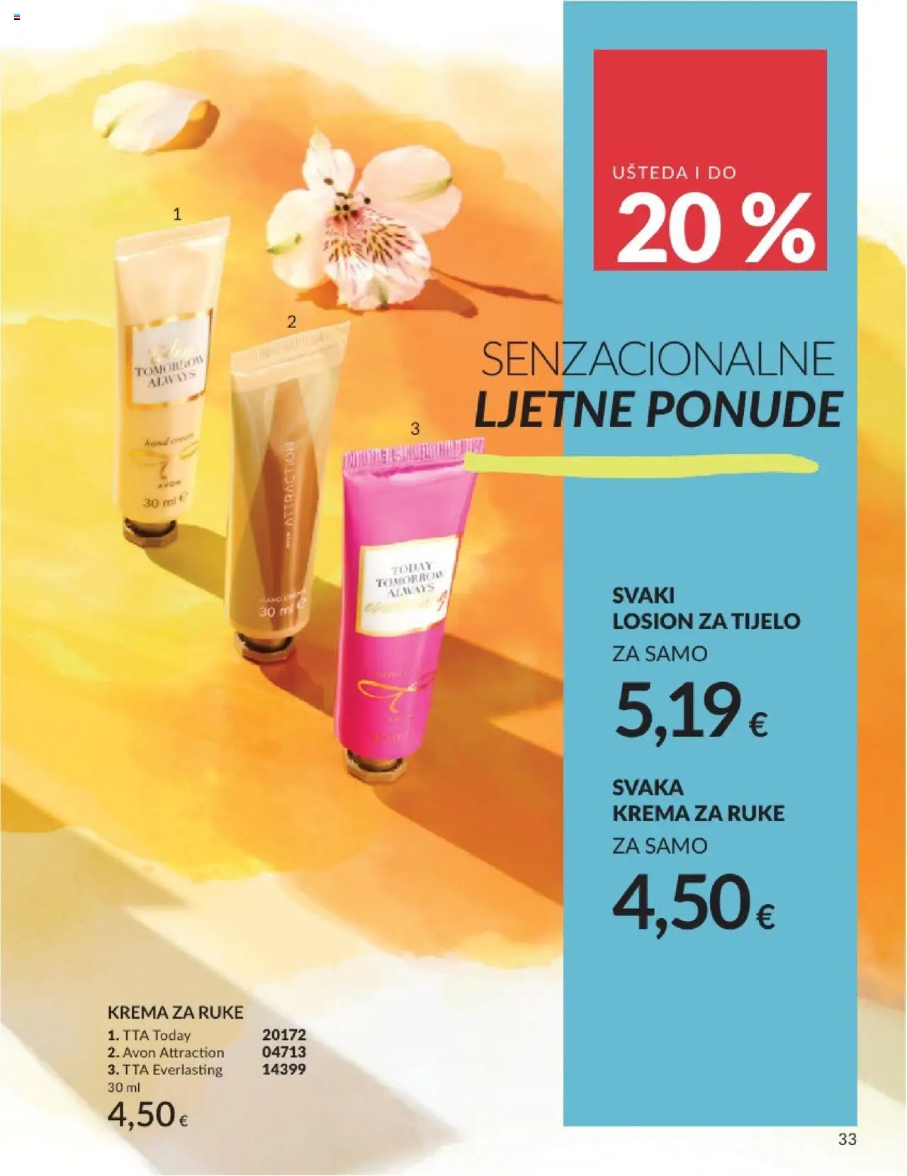 Avon katalog | vrijedi od 31.05.2025 | Stranica: 33 | Proizvodi: Krema za ruke, Krema