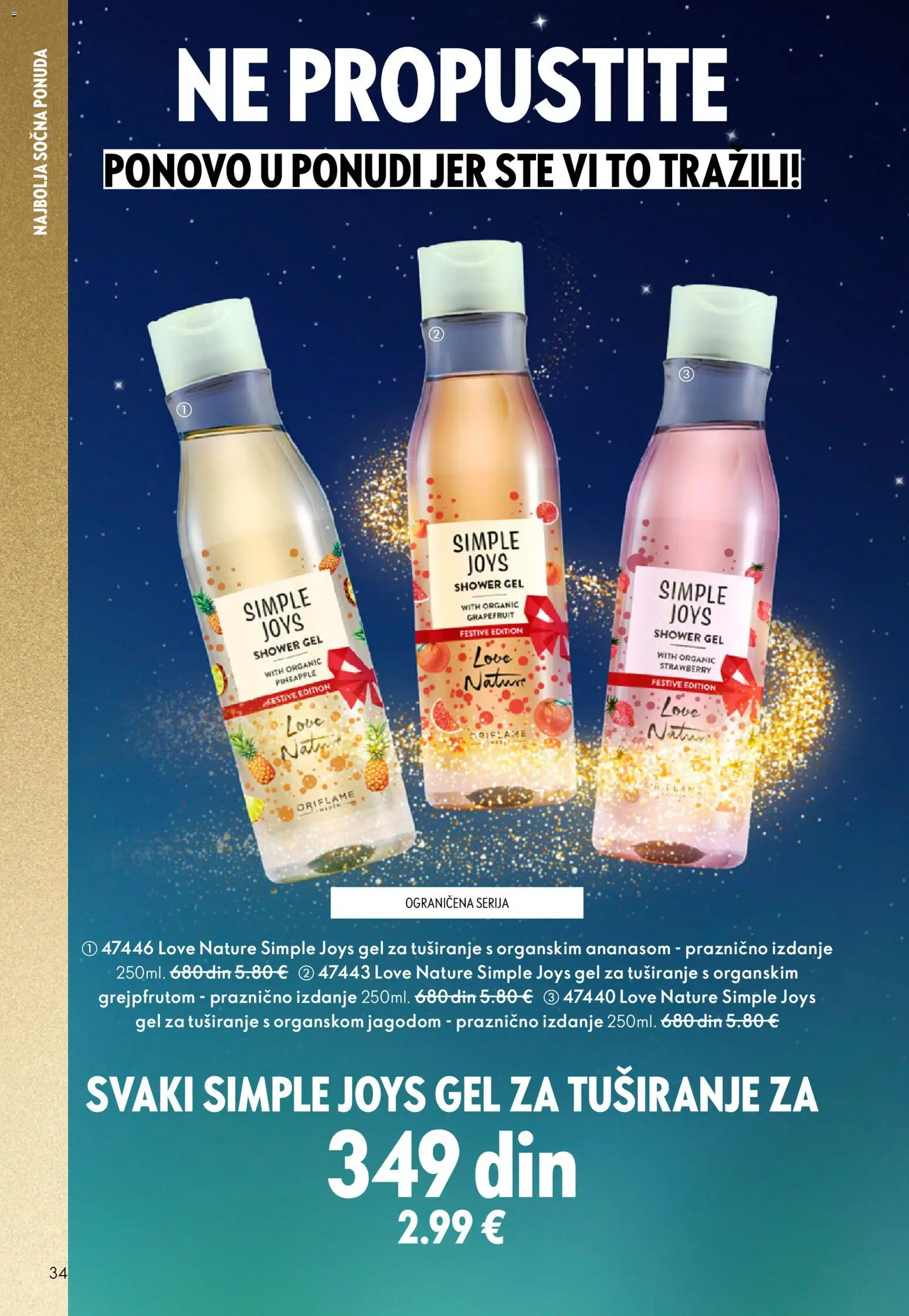 Oriflame katalog - važi od 19.11.2025 | Strana: 34 | Proizvode: Gel za tuširanje